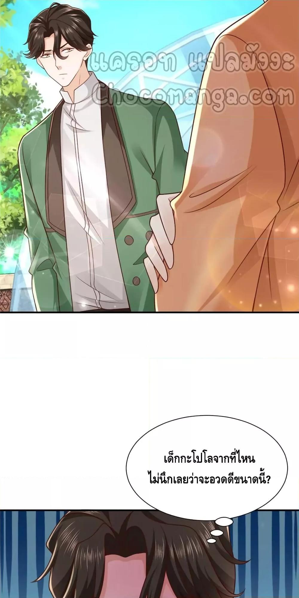 Manga-lc-com อ่านมังงะ อ่านการ์ตูน ออนไลน์ ฟรี RandomlyHaveA ตอนที่ 1 2 3 4 5 6 7 8 9 10 11 12 13 14 ฟรี ไม่มีโฆษณา Manga-lc - อ่าน มังงะ อ่าน การ์ตูน ออนไลน์ อ่านมังงะ ฟรี