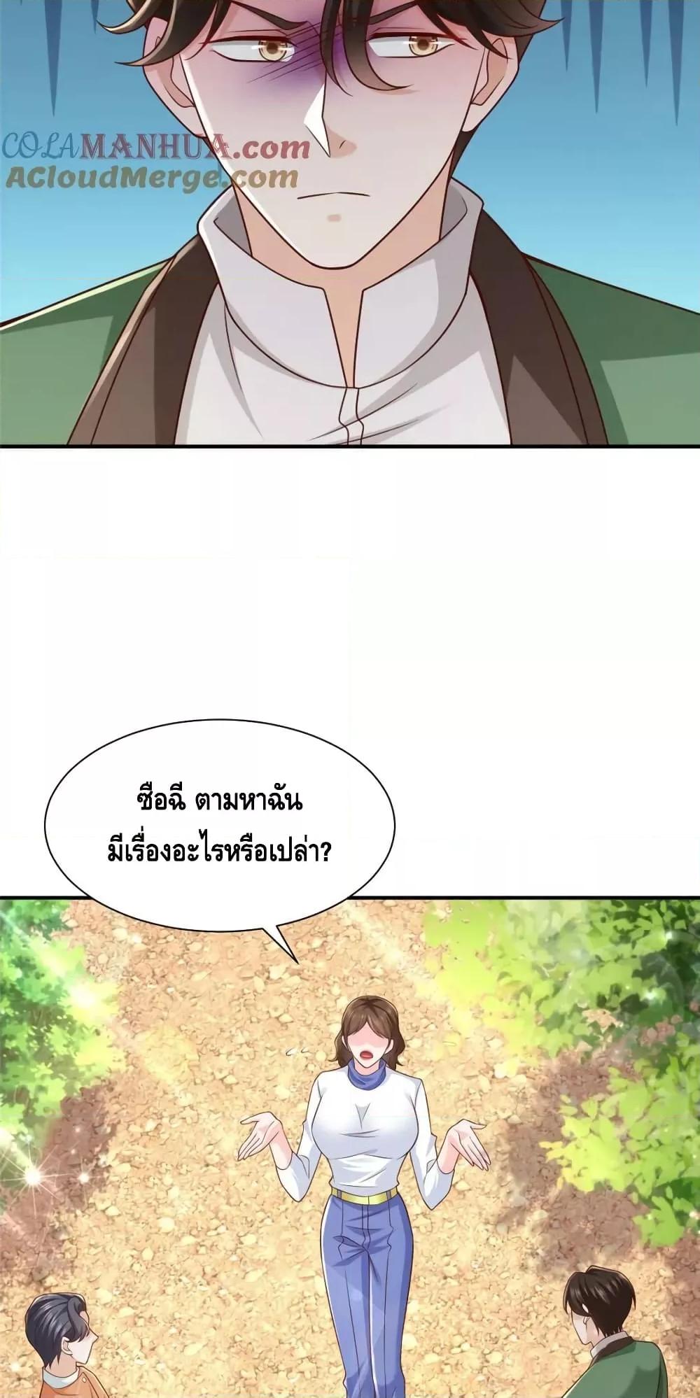 Manga-lc-com อ่านมังงะ อ่านการ์ตูน ออนไลน์ ฟรี RandomlyHaveA ตอนที่ 1 2 3 4 5 6 7 8 9 10 11 12 13 14 ฟรี ไม่มีโฆษณา Manga-lc - อ่าน มังงะ อ่าน การ์ตูน ออนไลน์ อ่านมังงะ ฟรี