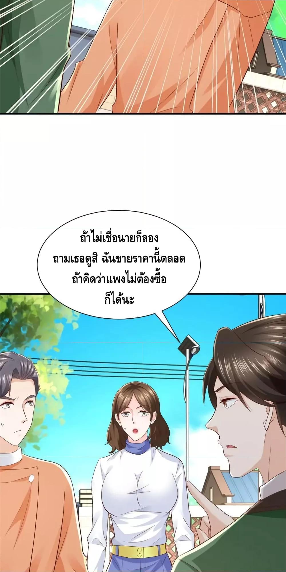 Manga-lc-com อ่านมังงะ อ่านการ์ตูน ออนไลน์ ฟรี RandomlyHaveA ตอนที่ 1 2 3 4 5 6 7 8 9 10 11 12 13 14 ฟรี ไม่มีโฆษณา Manga-lc - อ่าน มังงะ อ่าน การ์ตูน ออนไลน์ อ่านมังงะ ฟรี