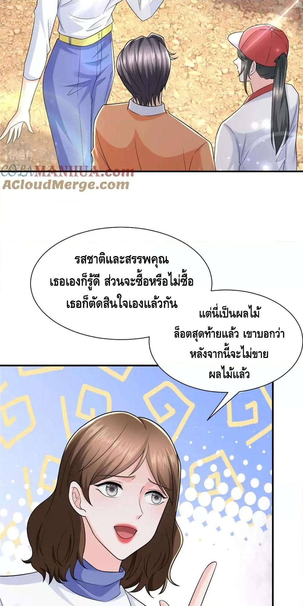 Manga-lc-com อ่านมังงะ อ่านการ์ตูน ออนไลน์ ฟรี RandomlyHaveA ตอนที่ 1 2 3 4 5 6 7 8 9 10 11 12 13 14 ฟรี ไม่มีโฆษณา Manga-lc - อ่าน มังงะ อ่าน การ์ตูน ออนไลน์ อ่านมังงะ ฟรี