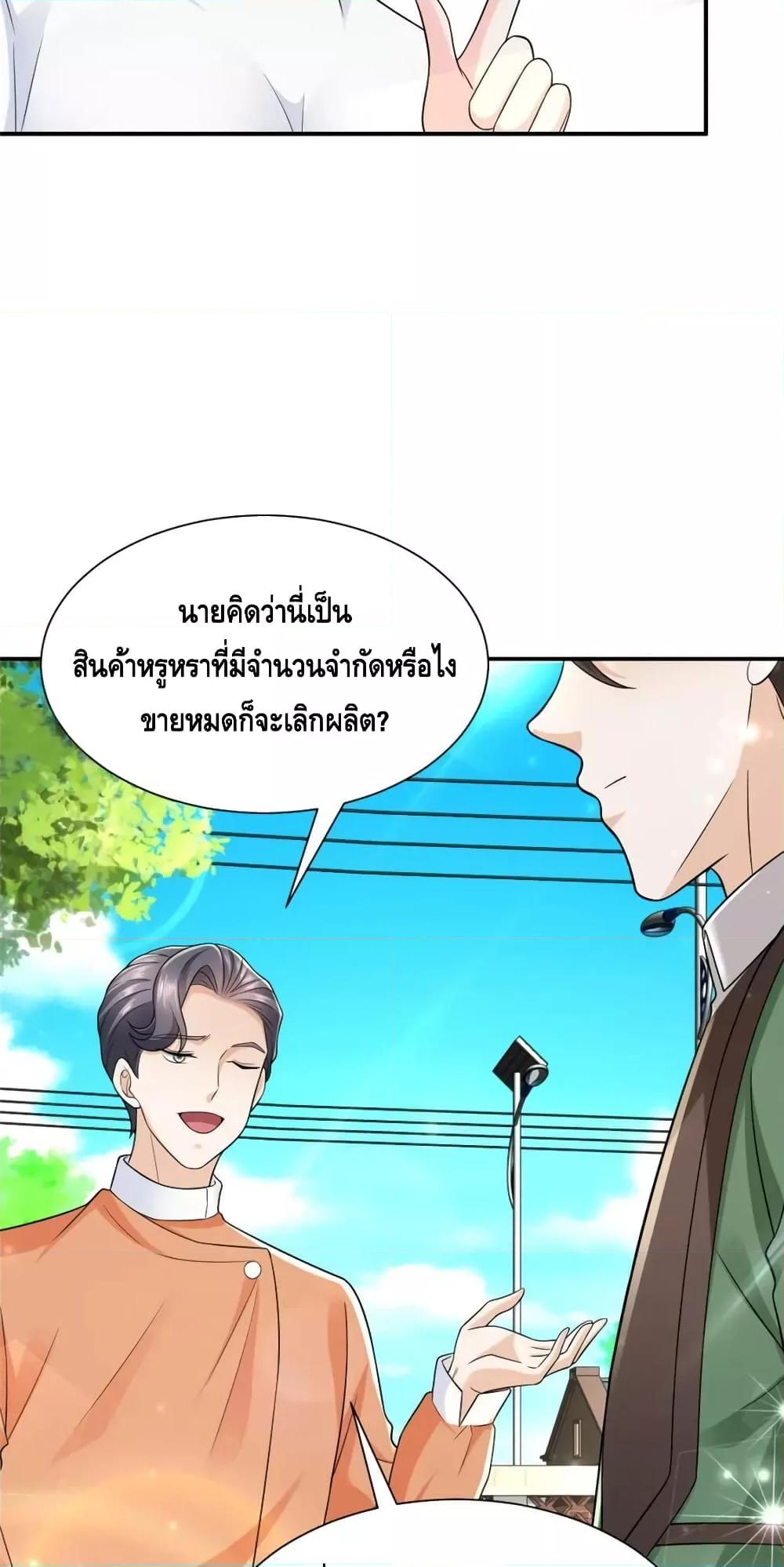 Manga-lc-com อ่านมังงะ อ่านการ์ตูน ออนไลน์ ฟรี RandomlyHaveA ตอนที่ 1 2 3 4 5 6 7 8 9 10 11 12 13 14 ฟรี ไม่มีโฆษณา Manga-lc - อ่าน มังงะ อ่าน การ์ตูน ออนไลน์ อ่านมังงะ ฟรี