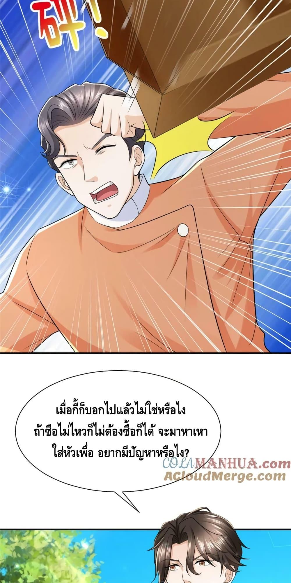 Manga-lc-com อ่านมังงะ อ่านการ์ตูน ออนไลน์ ฟรี RandomlyHaveA ตอนที่ 1 2 3 4 5 6 7 8 9 10 11 12 13 14 ฟรี ไม่มีโฆษณา Manga-lc - อ่าน มังงะ อ่าน การ์ตูน ออนไลน์ อ่านมังงะ ฟรี