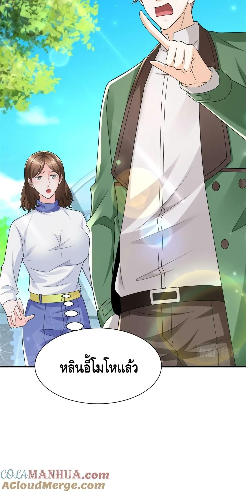 Manga-lc-com อ่านมังงะ อ่านการ์ตูน ออนไลน์ ฟรี RandomlyHaveA ตอนที่ 1 2 3 4 5 6 7 8 9 10 11 12 13 14 ฟรี ไม่มีโฆษณา Manga-lc - อ่าน มังงะ อ่าน การ์ตูน ออนไลน์ อ่านมังงะ ฟรี