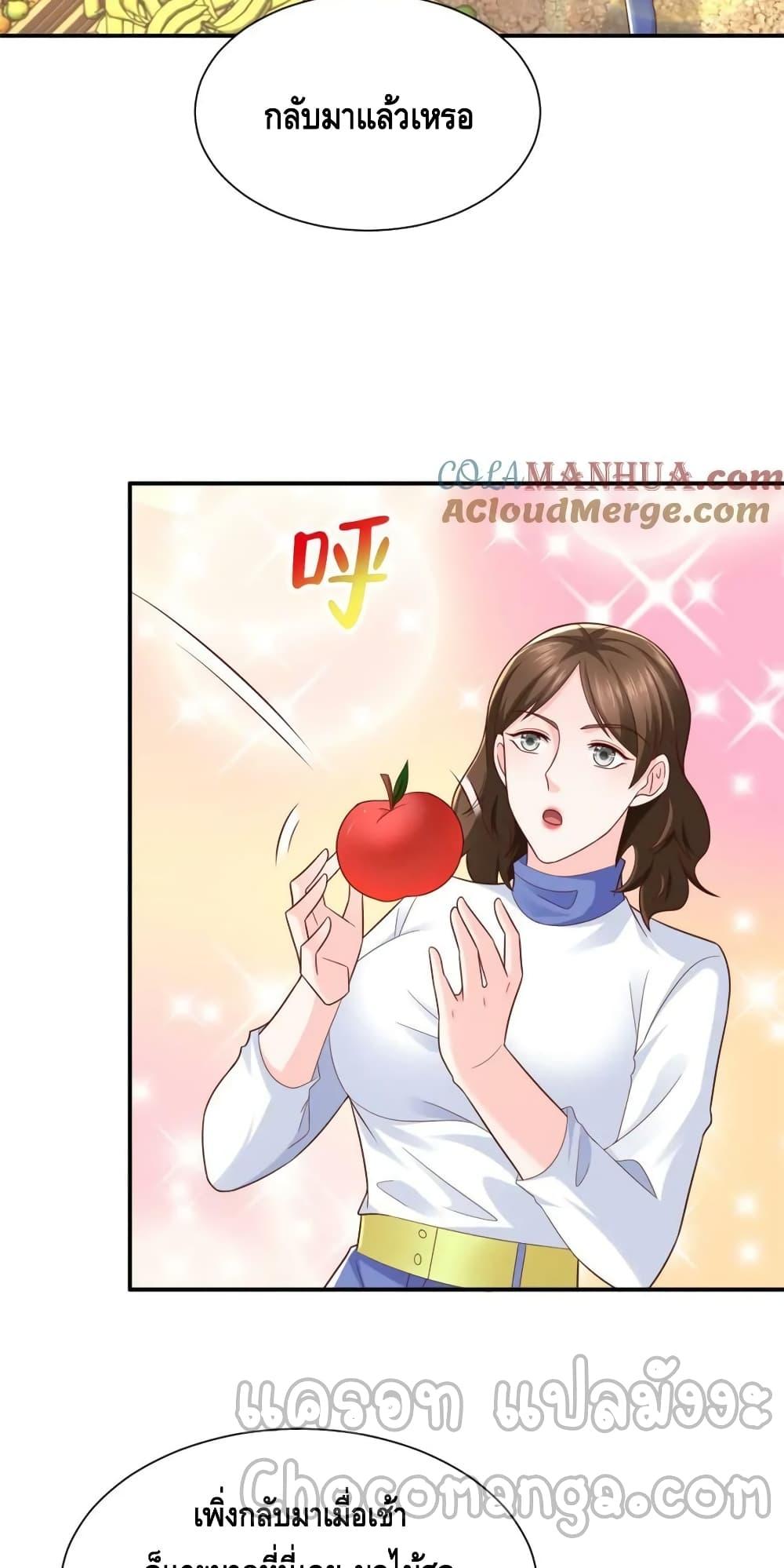 Manga-lc-com อ่านมังงะ อ่านการ์ตูน ออนไลน์ ฟรี RandomlyHaveA ตอนที่ 1 2 3 4 5 6 7 8 9 10 11 12 13 14 ฟรี ไม่มีโฆษณา Manga-lc - อ่าน มังงะ อ่าน การ์ตูน ออนไลน์ อ่านมังงะ ฟรี