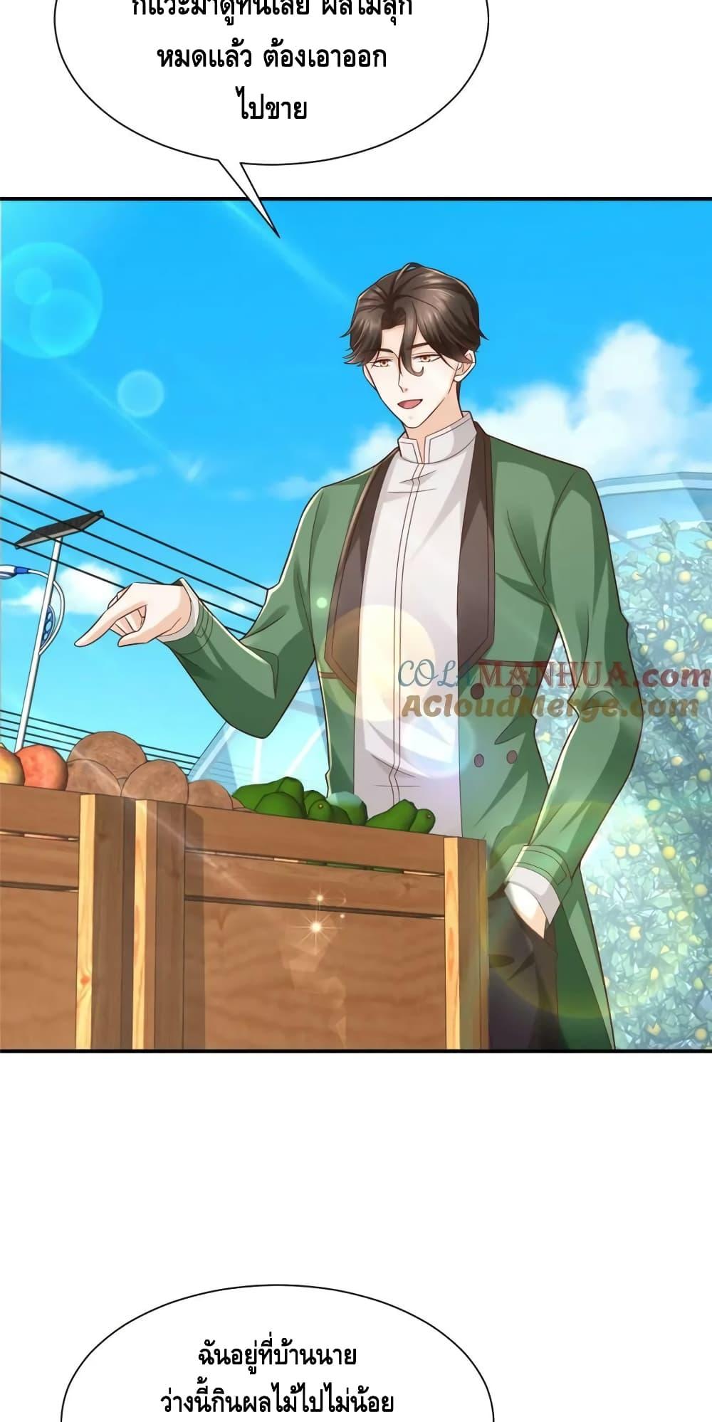 Manga-lc-com อ่านมังงะ อ่านการ์ตูน ออนไลน์ ฟรี RandomlyHaveA ตอนที่ 1 2 3 4 5 6 7 8 9 10 11 12 13 14 ฟรี ไม่มีโฆษณา Manga-lc - อ่าน มังงะ อ่าน การ์ตูน ออนไลน์ อ่านมังงะ ฟรี