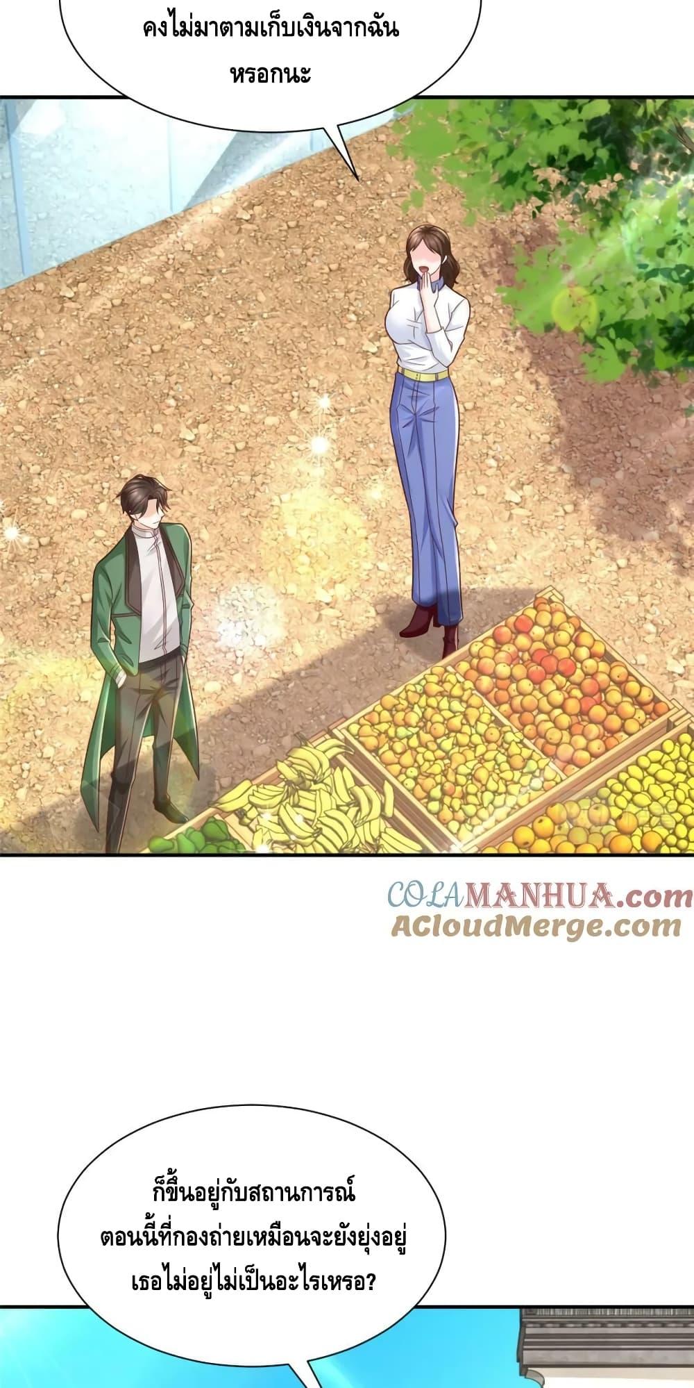 Manga-lc-com อ่านมังงะ อ่านการ์ตูน ออนไลน์ ฟรี RandomlyHaveA ตอนที่ 1 2 3 4 5 6 7 8 9 10 11 12 13 14 ฟรี ไม่มีโฆษณา Manga-lc - อ่าน มังงะ อ่าน การ์ตูน ออนไลน์ อ่านมังงะ ฟรี