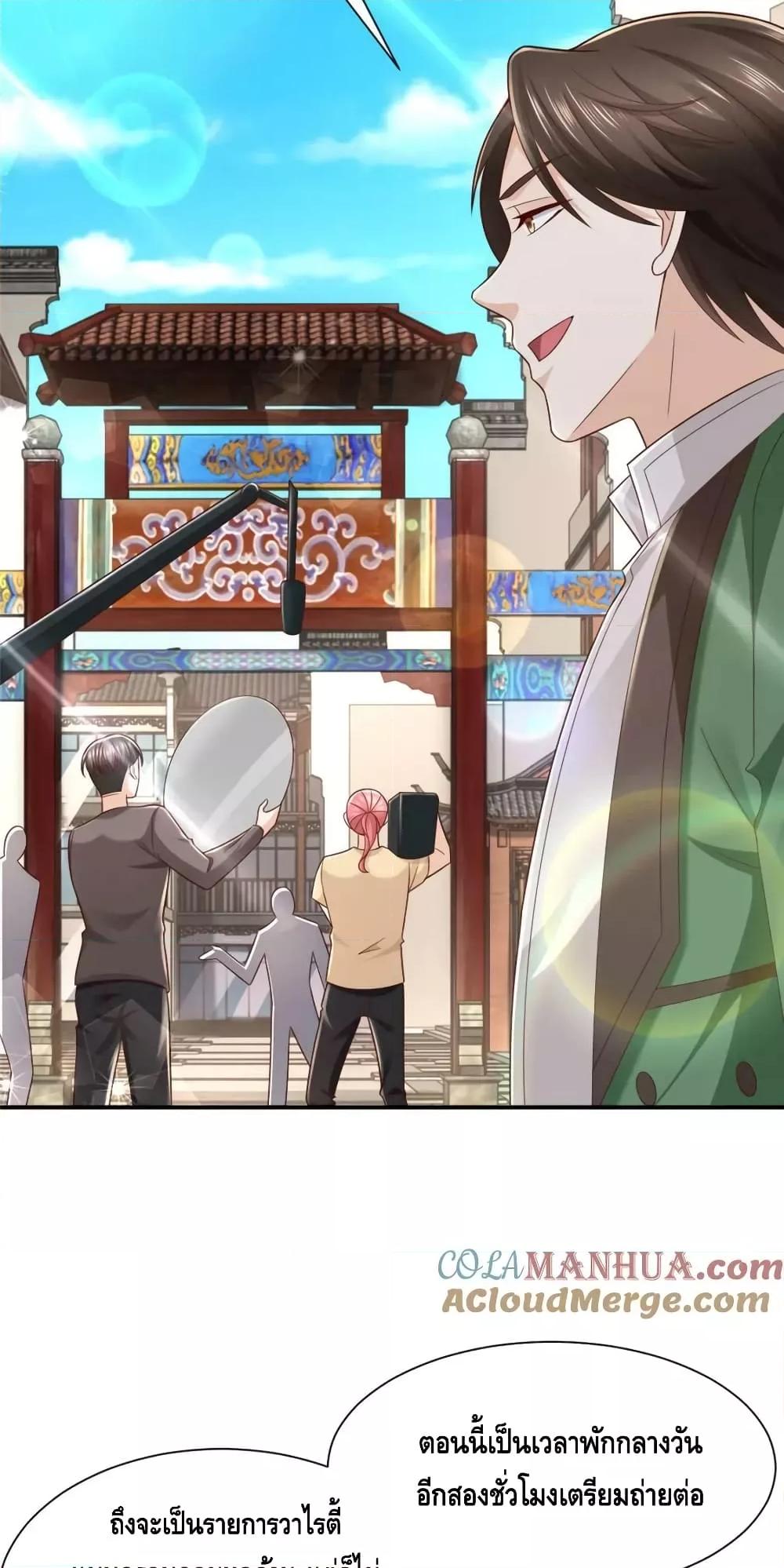 Manga-lc-com อ่านมังงะ อ่านการ์ตูน ออนไลน์ ฟรี RandomlyHaveA ตอนที่ 1 2 3 4 5 6 7 8 9 10 11 12 13 14 ฟรี ไม่มีโฆษณา Manga-lc - อ่าน มังงะ อ่าน การ์ตูน ออนไลน์ อ่านมังงะ ฟรี