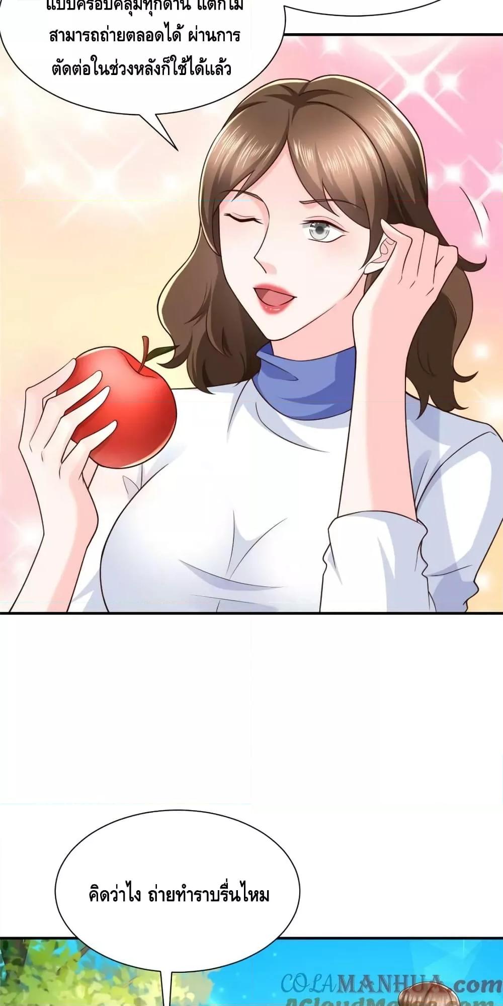 Manga-lc-com อ่านมังงะ อ่านการ์ตูน ออนไลน์ ฟรี RandomlyHaveA ตอนที่ 1 2 3 4 5 6 7 8 9 10 11 12 13 14 ฟรี ไม่มีโฆษณา Manga-lc - อ่าน มังงะ อ่าน การ์ตูน ออนไลน์ อ่านมังงะ ฟรี