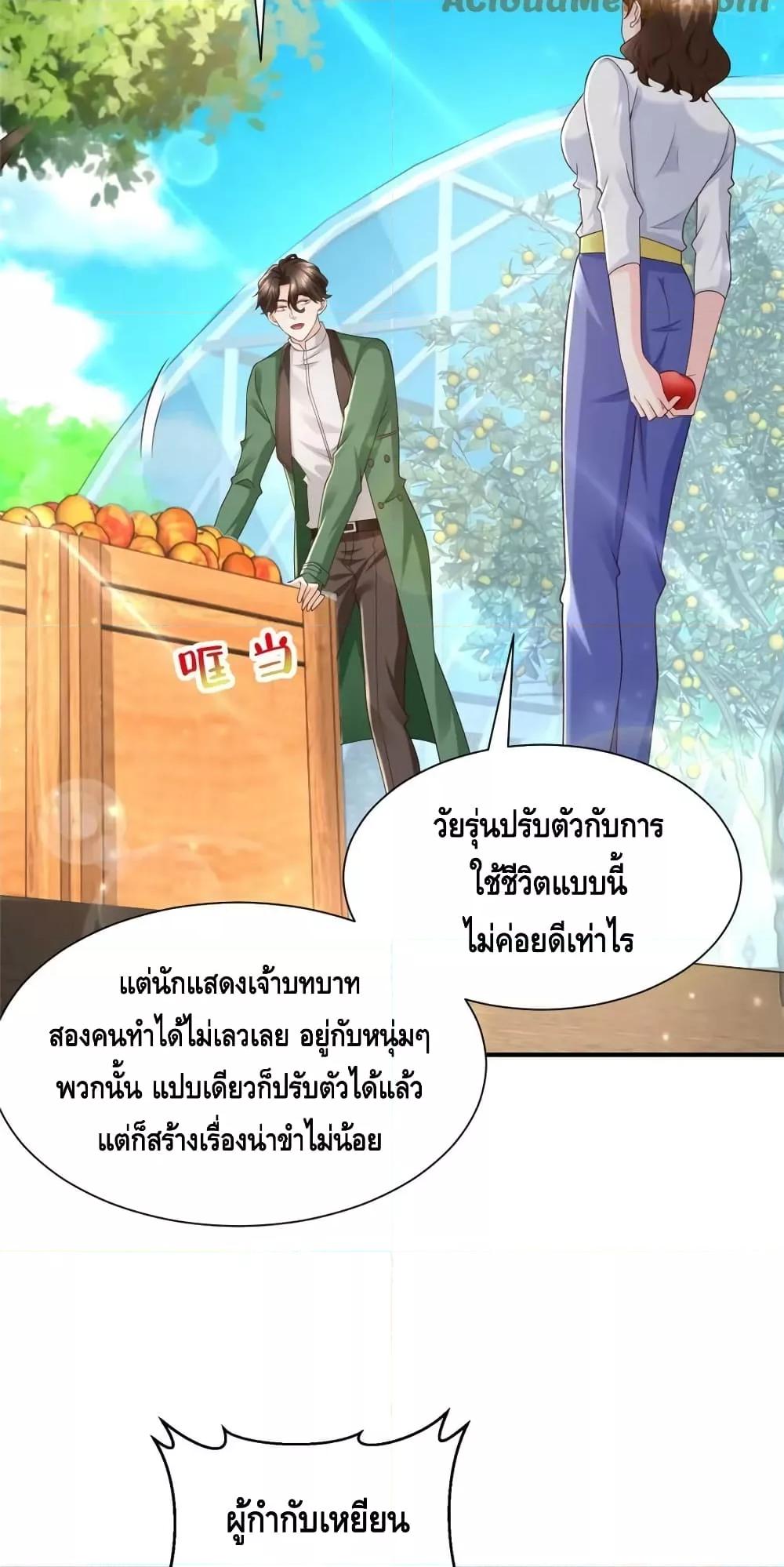 Manga-lc-com อ่านมังงะ อ่านการ์ตูน ออนไลน์ ฟรี RandomlyHaveA ตอนที่ 1 2 3 4 5 6 7 8 9 10 11 12 13 14 ฟรี ไม่มีโฆษณา Manga-lc - อ่าน มังงะ อ่าน การ์ตูน ออนไลน์ อ่านมังงะ ฟรี