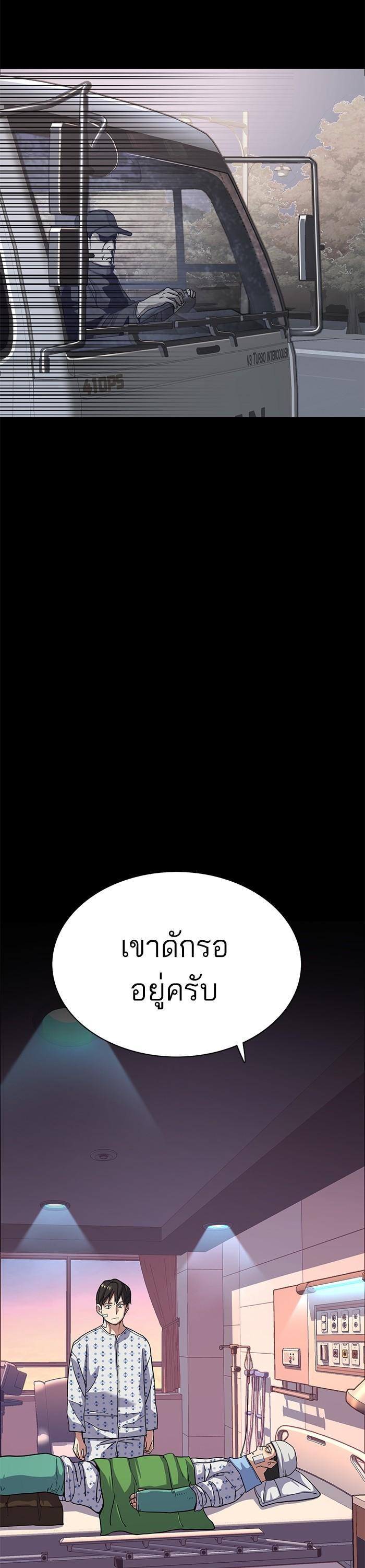 Manga-lc-com อ่านมังงะ อ่านการ์ตูน ออนไลน์ ฟรี The Chaebeol’s Youngest Son ตอนที่ 1 2 3 4 5 6 7 8 9 10 11 12 13 14 ฟรี ไม่มีโฆษณา Manga-lc - อ่าน มังงะ อ่าน การ์ตูน ออนไลน์ อ่านมังงะ ฟรี