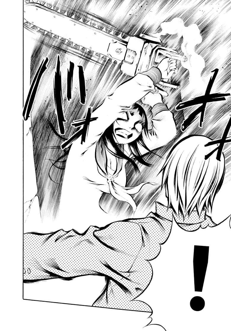 Manga-lc-com อ่านมังงะ อ่านการ์ตูน ออนไลน์ ฟรี Chimamire Sukeban Chainsaw ตอนที่ 1 2 3 4 5 6 7 8 9 10 11 12 13 14 ฟรี ไม่มีโฆษณา Manga-lc - อ่าน มังงะ อ่าน การ์ตูน ออนไลน์ อ่านมังงะ ฟรี