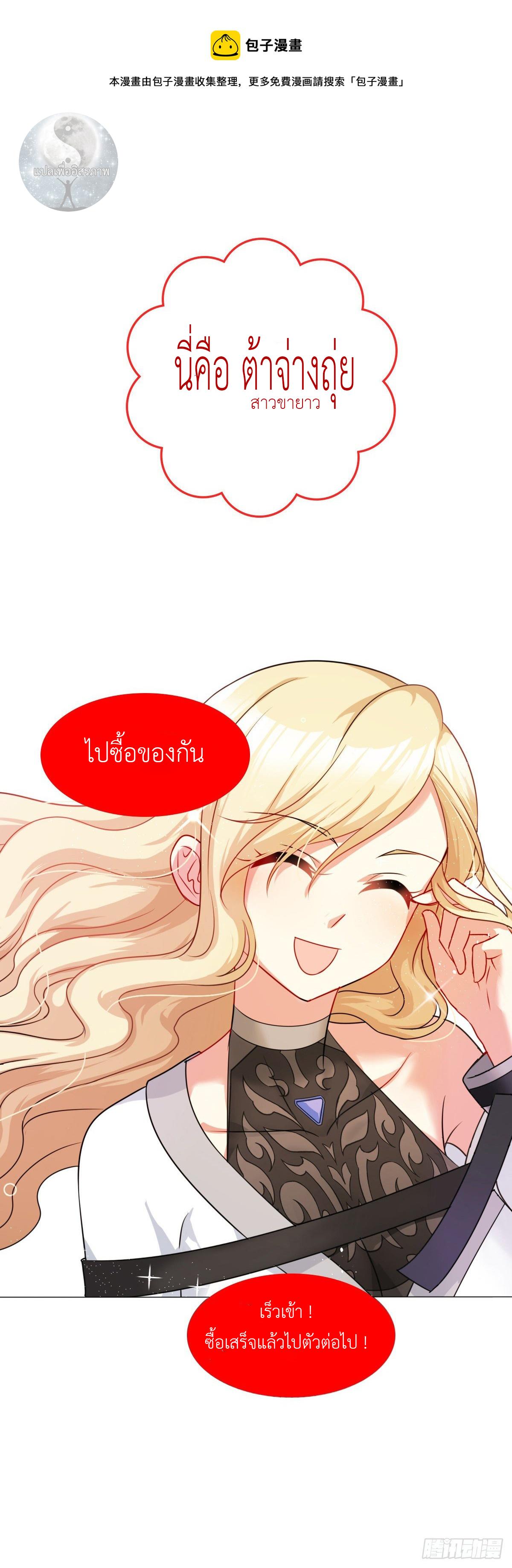 Manga-lc-com อ่านมังงะ อ่านการ์ตูน ออนไลน์ ฟรี Young Lady, You Are Wrong ตอนที่ 1 2 3 4 5 6 7 8 9 10 11 12 13 14 ฟรี ไม่มีโฆษณา Manga-lc - อ่าน มังงะ อ่าน การ์ตูน ออนไลน์ อ่านมังงะ ฟรี