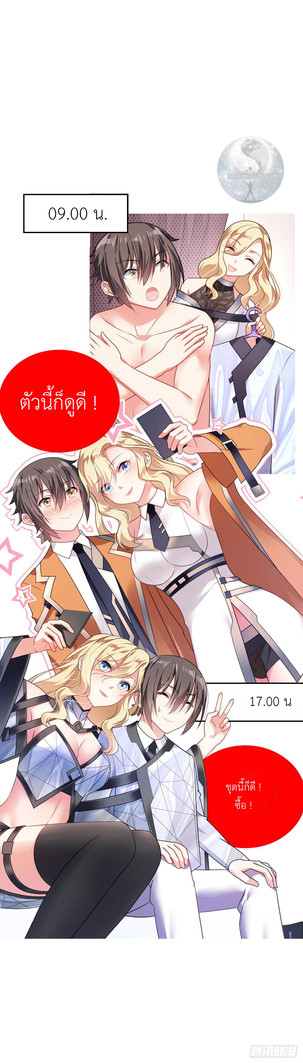 Manga-lc-com อ่านมังงะ อ่านการ์ตูน ออนไลน์ ฟรี Young Lady, You Are Wrong ตอนที่ 1 2 3 4 5 6 7 8 9 10 11 12 13 14 ฟรี ไม่มีโฆษณา Manga-lc - อ่าน มังงะ อ่าน การ์ตูน ออนไลน์ อ่านมังงะ ฟรี