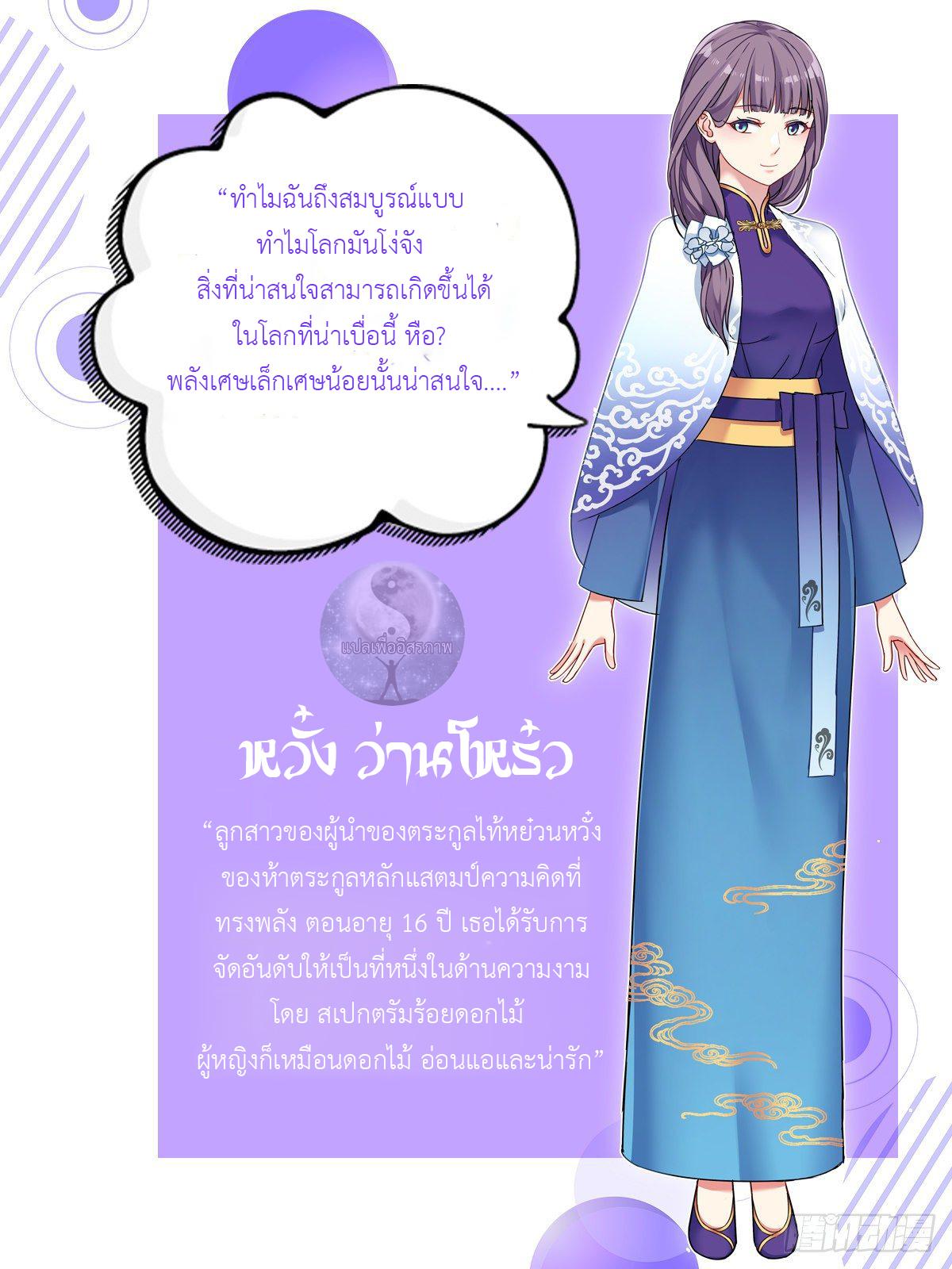 Manga-lc-com อ่านมังงะ อ่านการ์ตูน ออนไลน์ ฟรี Young Lady, You Are Wrong ตอนที่ 1 2 3 4 5 6 7 8 9 10 11 12 13 14 ฟรี ไม่มีโฆษณา Manga-lc - อ่าน มังงะ อ่าน การ์ตูน ออนไลน์ อ่านมังงะ ฟรี