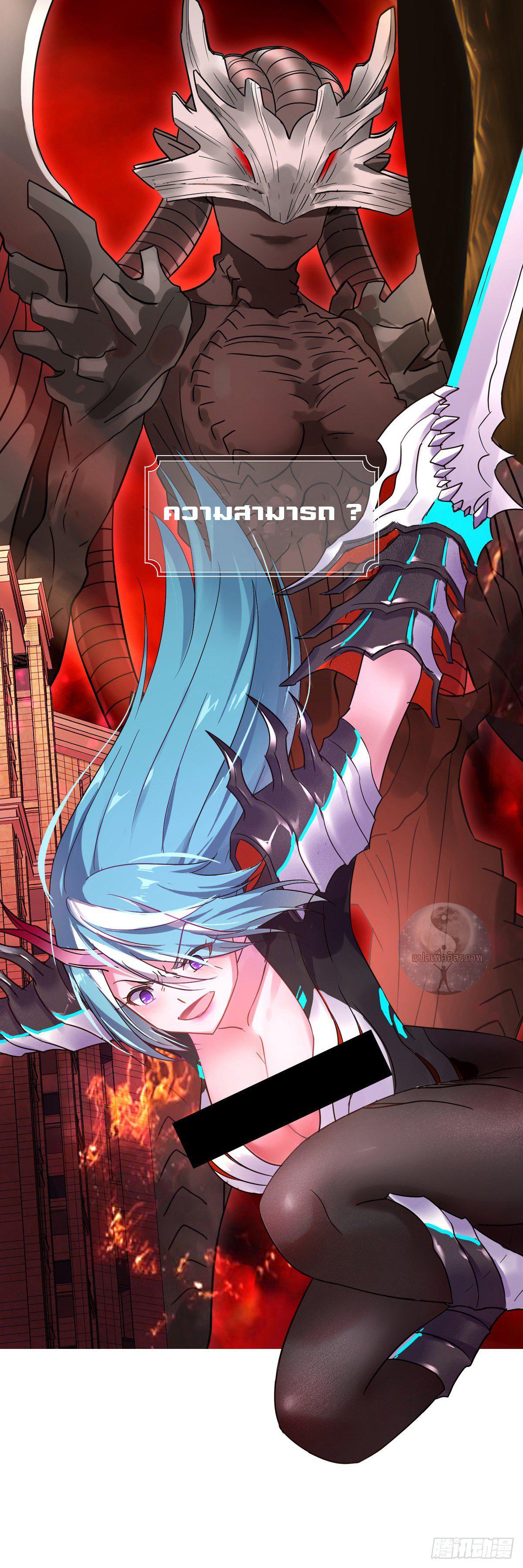 Manga-lc-com อ่านมังงะ อ่านการ์ตูน ออนไลน์ ฟรี Young Lady, You Are Wrong ตอนที่ 1 2 3 4 5 6 7 8 9 10 11 12 13 14 ฟรี ไม่มีโฆษณา Manga-lc - อ่าน มังงะ อ่าน การ์ตูน ออนไลน์ อ่านมังงะ ฟรี