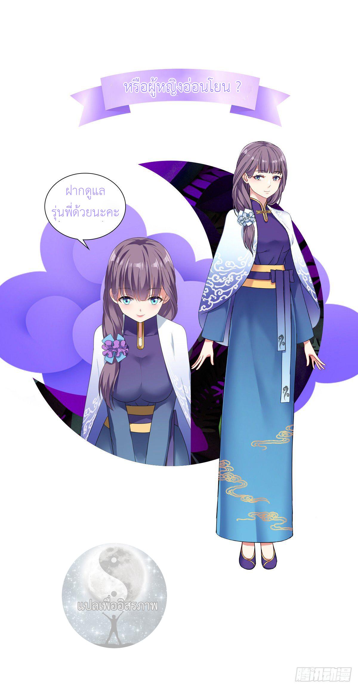 Manga-lc-com อ่านมังงะ อ่านการ์ตูน ออนไลน์ ฟรี Young Lady, You Are Wrong ตอนที่ 1 2 3 4 5 6 7 8 9 10 11 12 13 14 ฟรี ไม่มีโฆษณา Manga-lc - อ่าน มังงะ อ่าน การ์ตูน ออนไลน์ อ่านมังงะ ฟรี