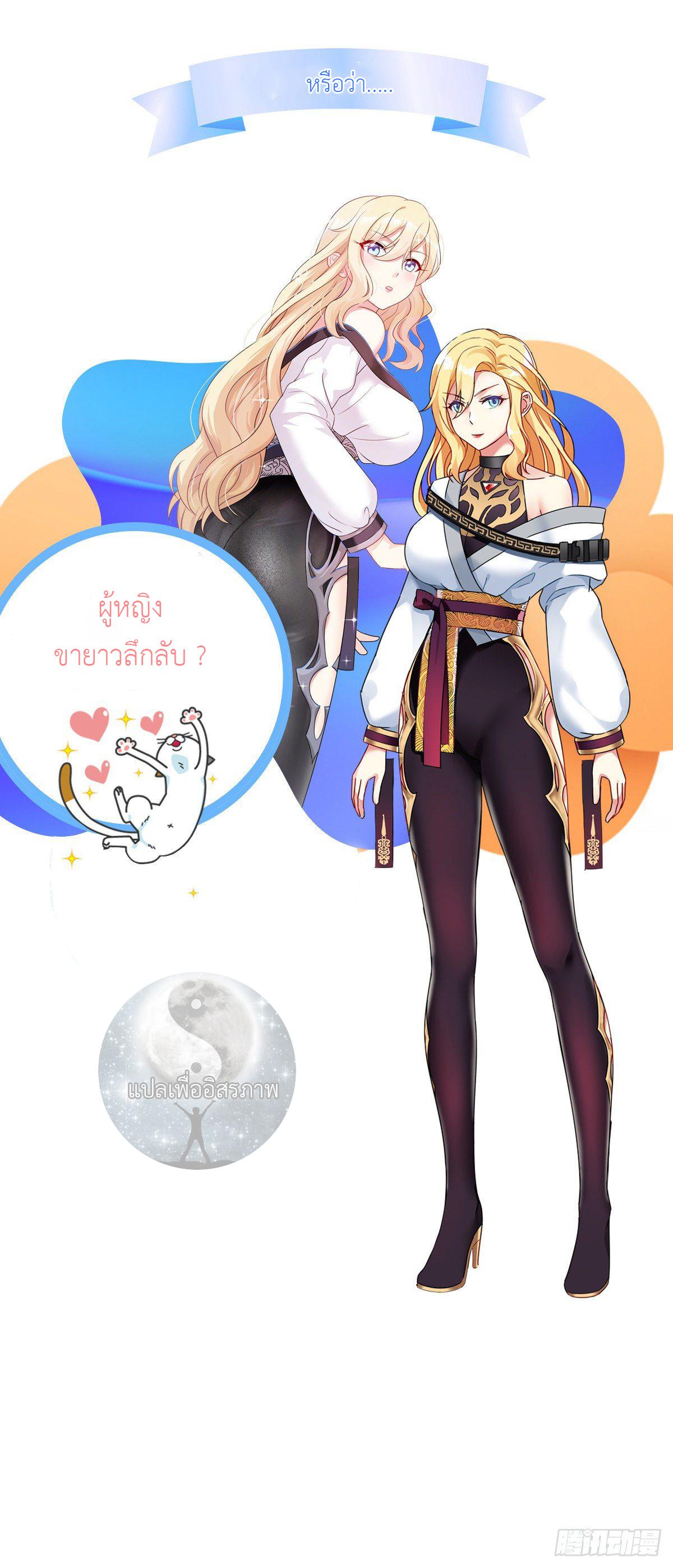 Manga-lc-com อ่านมังงะ อ่านการ์ตูน ออนไลน์ ฟรี Young Lady, You Are Wrong ตอนที่ 1 2 3 4 5 6 7 8 9 10 11 12 13 14 ฟรี ไม่มีโฆษณา Manga-lc - อ่าน มังงะ อ่าน การ์ตูน ออนไลน์ อ่านมังงะ ฟรี