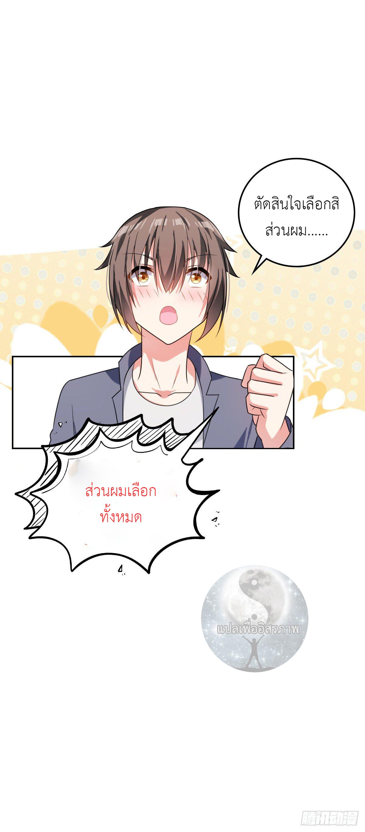 Manga-lc-com อ่านมังงะ อ่านการ์ตูน ออนไลน์ ฟรี Young Lady, You Are Wrong ตอนที่ 1 2 3 4 5 6 7 8 9 10 11 12 13 14 ฟรี ไม่มีโฆษณา Manga-lc - อ่าน มังงะ อ่าน การ์ตูน ออนไลน์ อ่านมังงะ ฟรี