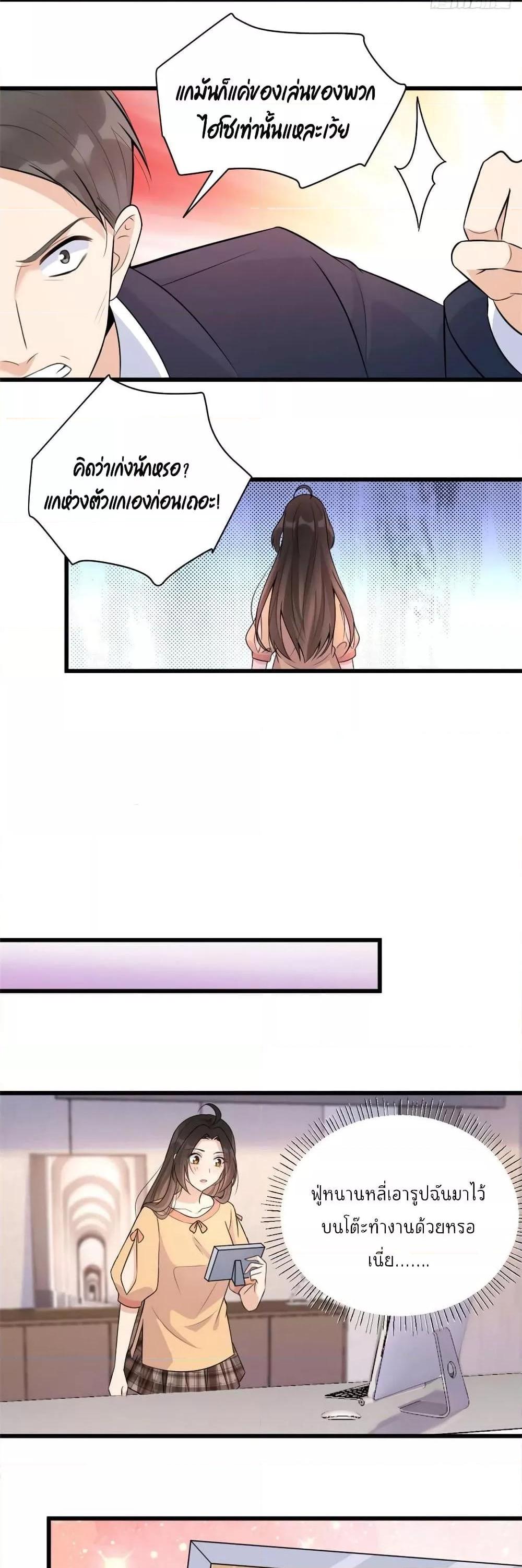 Manga-lc-com อ่านมังงะ อ่านการ์ตูน ออนไลน์ ฟรี Remember Me จำฉันได้หรือเปล่า ตอนที่ 1 2 3 4 5 6 7 8 9 10 11 12 13 14 ฟรี ไม่มีโฆษณา Manga-lc - อ่าน มังงะ อ่าน การ์ตูน ออนไลน์ อ่านมังงะ ฟรี