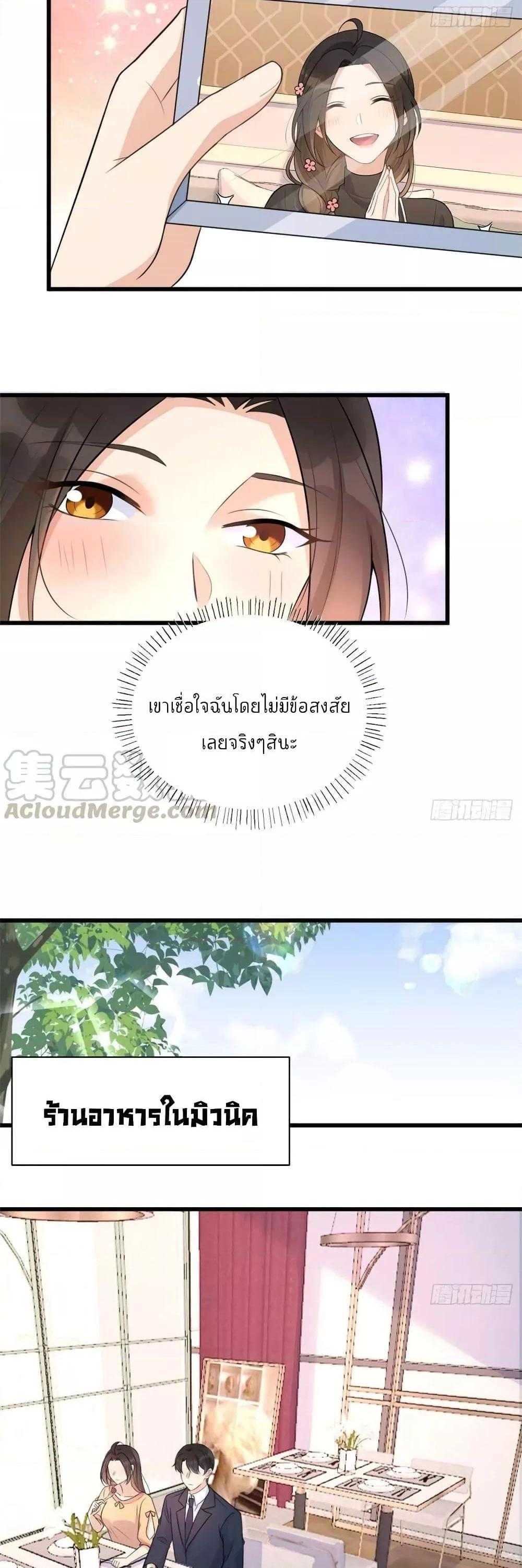Manga-lc-com อ่านมังงะ อ่านการ์ตูน ออนไลน์ ฟรี Remember Me จำฉันได้หรือเปล่า ตอนที่ 1 2 3 4 5 6 7 8 9 10 11 12 13 14 ฟรี ไม่มีโฆษณา Manga-lc - อ่าน มังงะ อ่าน การ์ตูน ออนไลน์ อ่านมังงะ ฟรี