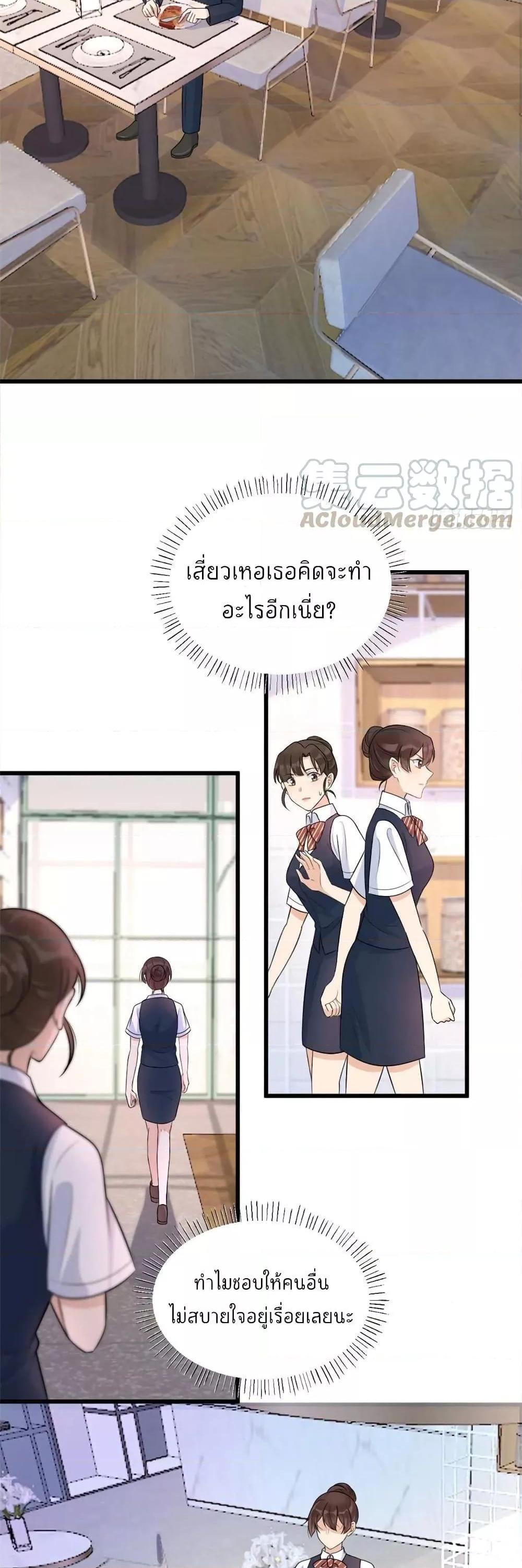 Manga-lc-com อ่านมังงะ อ่านการ์ตูน ออนไลน์ ฟรี Remember Me จำฉันได้หรือเปล่า ตอนที่ 1 2 3 4 5 6 7 8 9 10 11 12 13 14 ฟรี ไม่มีโฆษณา Manga-lc - อ่าน มังงะ อ่าน การ์ตูน ออนไลน์ อ่านมังงะ ฟรี