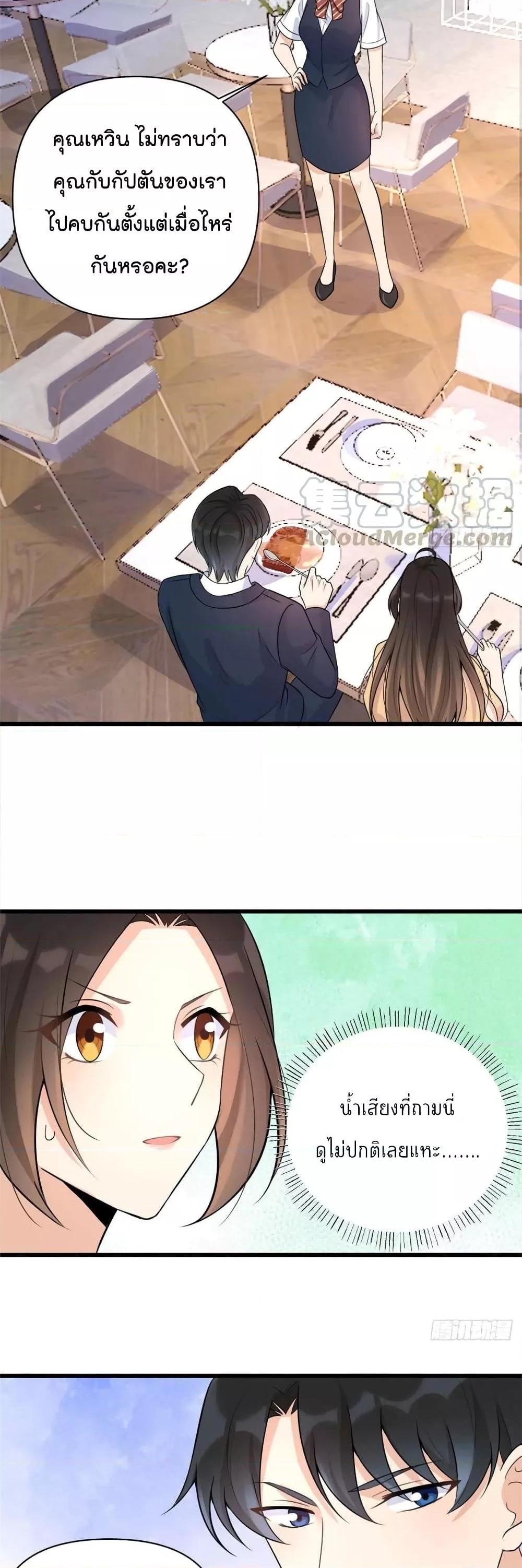 Manga-lc-com อ่านมังงะ อ่านการ์ตูน ออนไลน์ ฟรี Remember Me จำฉันได้หรือเปล่า ตอนที่ 1 2 3 4 5 6 7 8 9 10 11 12 13 14 ฟรี ไม่มีโฆษณา Manga-lc - อ่าน มังงะ อ่าน การ์ตูน ออนไลน์ อ่านมังงะ ฟรี