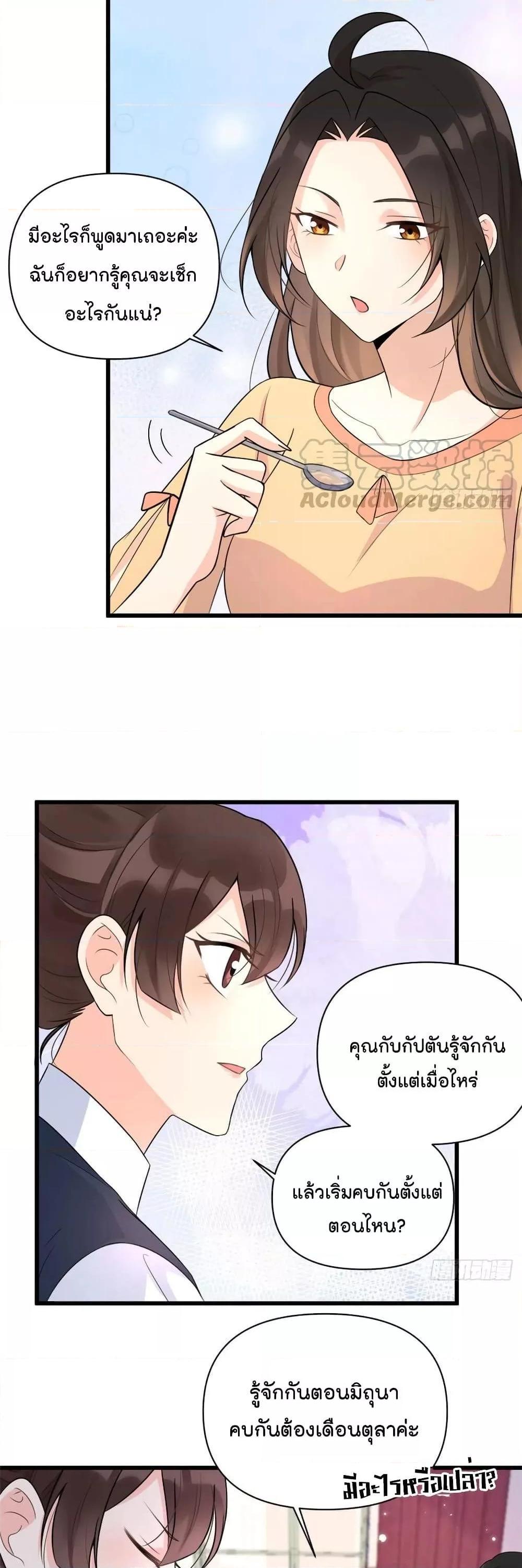 Manga-lc-com อ่านมังงะ อ่านการ์ตูน ออนไลน์ ฟรี Remember Me จำฉันได้หรือเปล่า ตอนที่ 1 2 3 4 5 6 7 8 9 10 11 12 13 14 ฟรี ไม่มีโฆษณา Manga-lc - อ่าน มังงะ อ่าน การ์ตูน ออนไลน์ อ่านมังงะ ฟรี