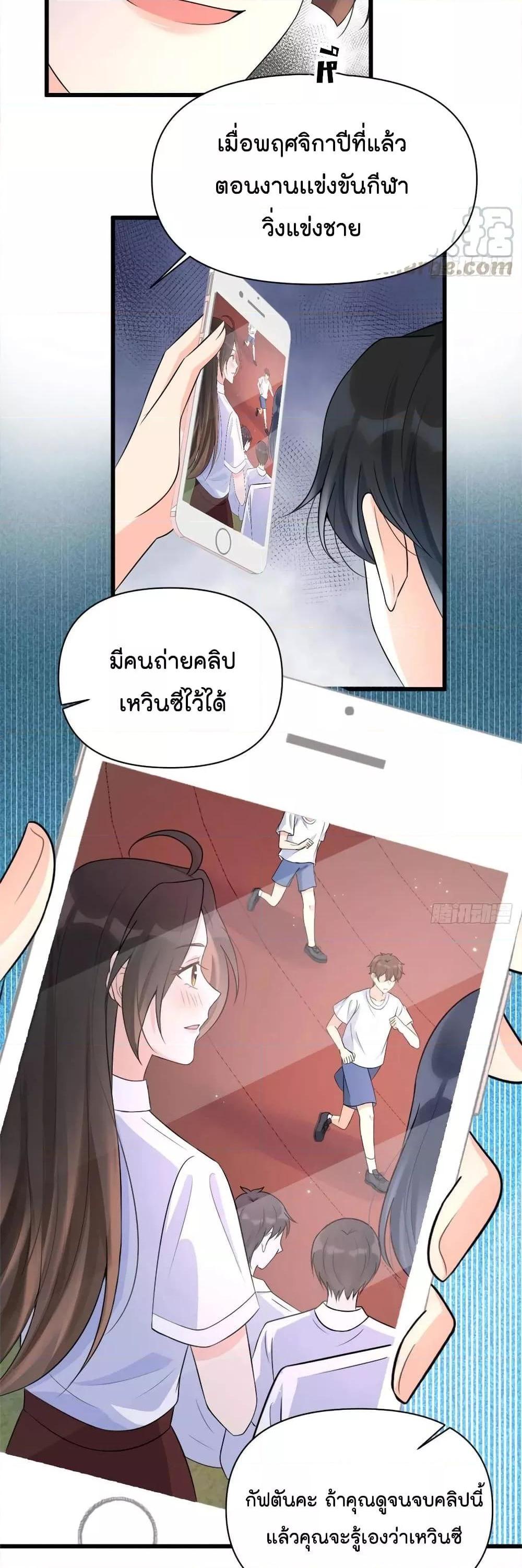 Manga-lc-com อ่านมังงะ อ่านการ์ตูน ออนไลน์ ฟรี Remember Me จำฉันได้หรือเปล่า ตอนที่ 1 2 3 4 5 6 7 8 9 10 11 12 13 14 ฟรี ไม่มีโฆษณา Manga-lc - อ่าน มังงะ อ่าน การ์ตูน ออนไลน์ อ่านมังงะ ฟรี