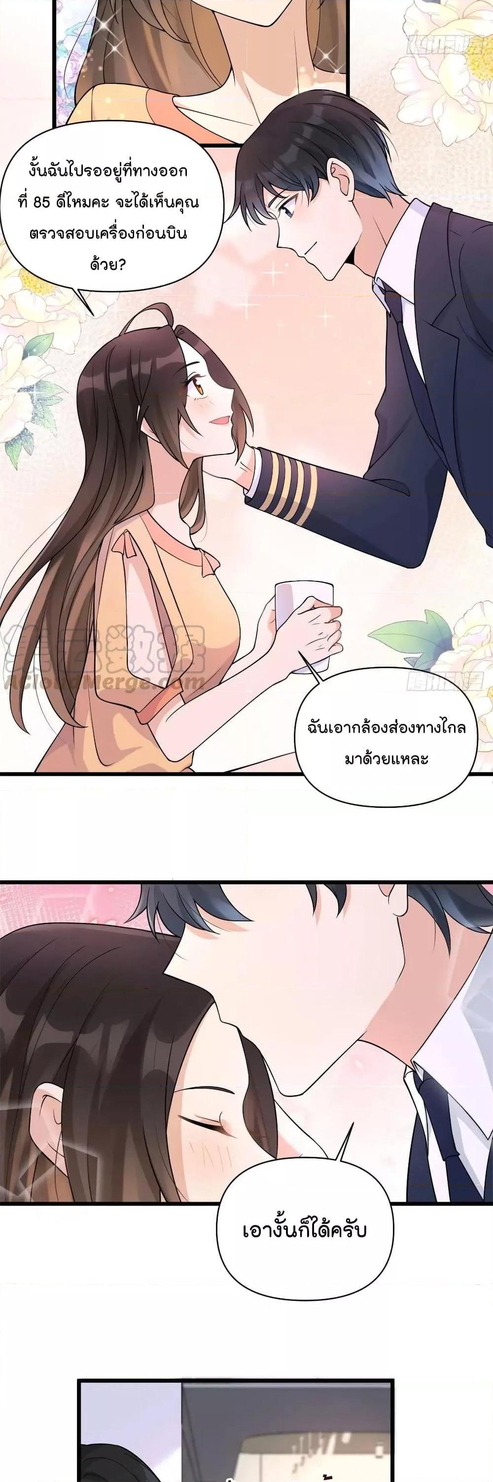 Manga-lc-com อ่านมังงะ อ่านการ์ตูน ออนไลน์ ฟรี Remember Me จำฉันได้หรือเปล่า ตอนที่ 1 2 3 4 5 6 7 8 9 10 11 12 13 14 ฟรี ไม่มีโฆษณา Manga-lc - อ่าน มังงะ อ่าน การ์ตูน ออนไลน์ อ่านมังงะ ฟรี