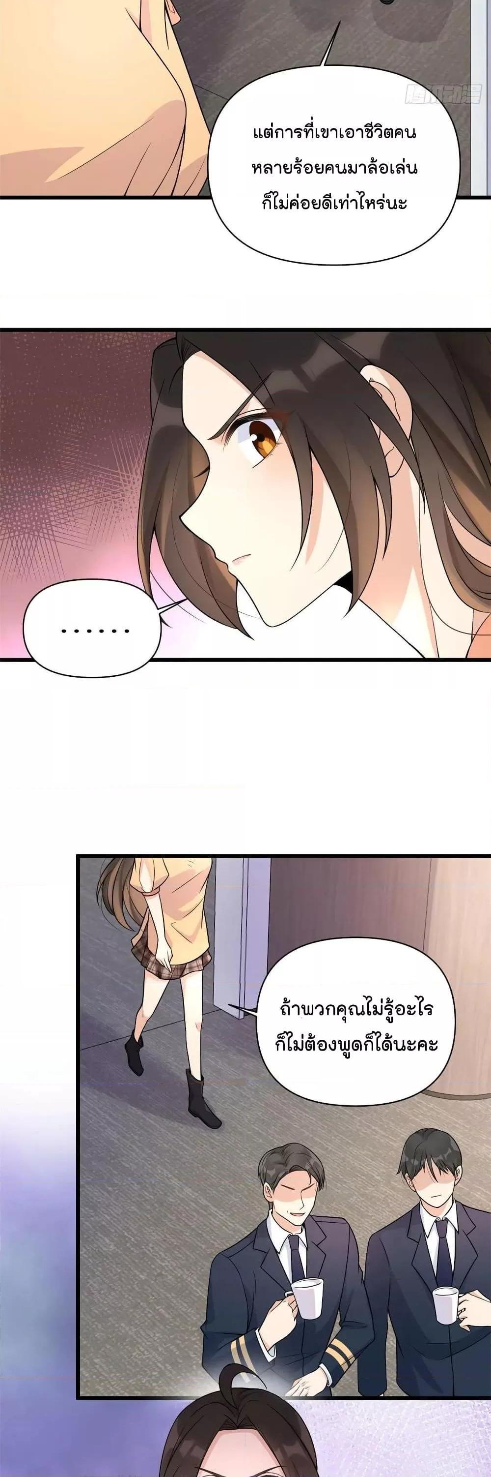 Manga-lc-com อ่านมังงะ อ่านการ์ตูน ออนไลน์ ฟรี Remember Me จำฉันได้หรือเปล่า ตอนที่ 1 2 3 4 5 6 7 8 9 10 11 12 13 14 ฟรี ไม่มีโฆษณา Manga-lc - อ่าน มังงะ อ่าน การ์ตูน ออนไลน์ อ่านมังงะ ฟรี