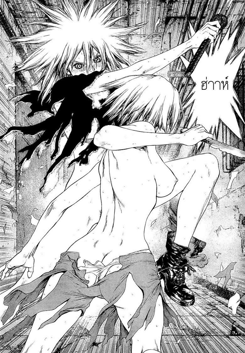 Manga-lc-com อ่านมังงะ อ่านการ์ตูน ออนไลน์ ฟรี Sun-Ken Rock ตอนที่ 1 2 3 4 5 6 7 8 9 10 11 12 13 14 ฟรี ไม่มีโฆษณา Manga-lc - อ่าน มังงะ อ่าน การ์ตูน ออนไลน์ อ่านมังงะ ฟรี
