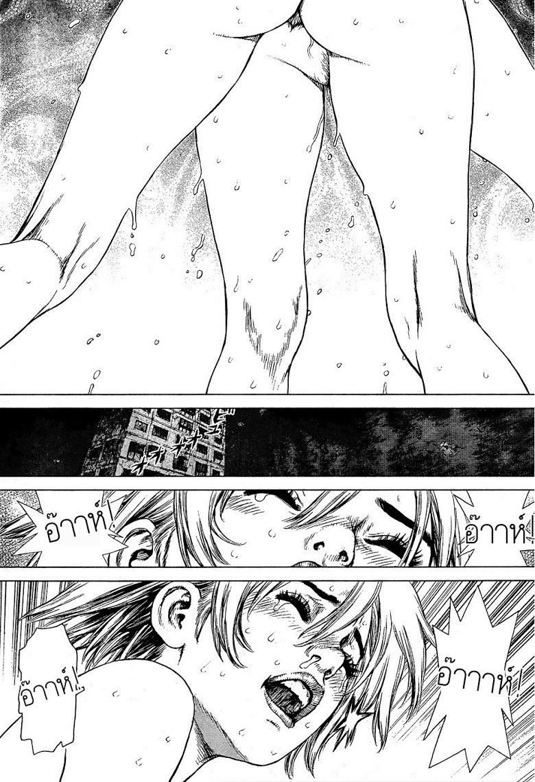 Manga-lc-com อ่านมังงะ อ่านการ์ตูน ออนไลน์ ฟรี Sun-Ken Rock ตอนที่ 1 2 3 4 5 6 7 8 9 10 11 12 13 14 ฟรี ไม่มีโฆษณา Manga-lc - อ่าน มังงะ อ่าน การ์ตูน ออนไลน์ อ่านมังงะ ฟรี