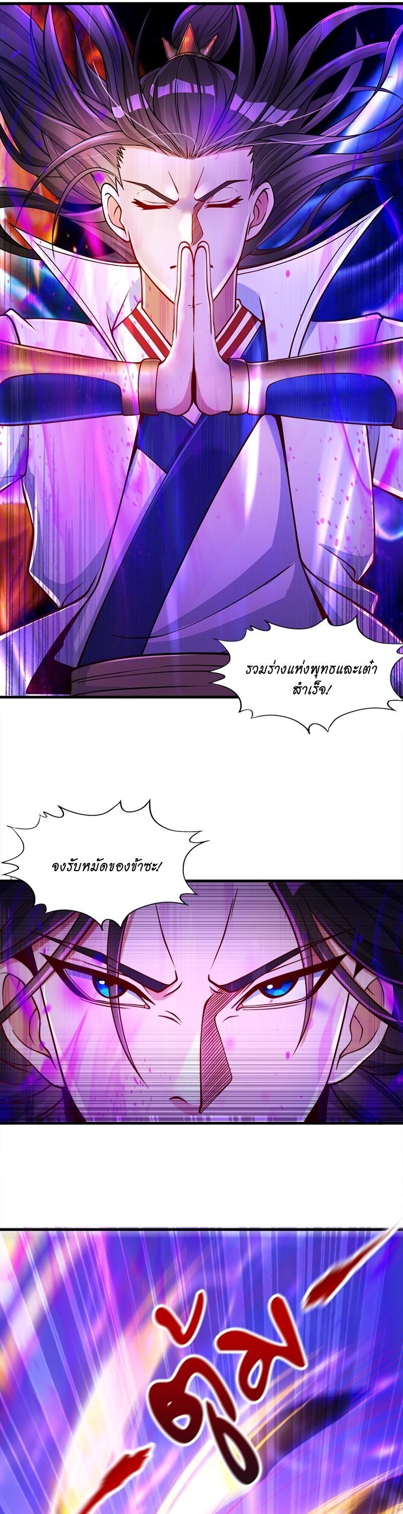 Manga-lc-com อ่านมังงะ อ่านการ์ตูน ออนไลน์ ฟรี The Time of Rebirth ตอนที่ 1 2 3 4 5 6 7 8 9 10 11 12 13 14 ฟรี ไม่มีโฆษณา Manga-lc - อ่าน มังงะ อ่าน การ์ตูน ออนไลน์ อ่านมังงะ ฟรี