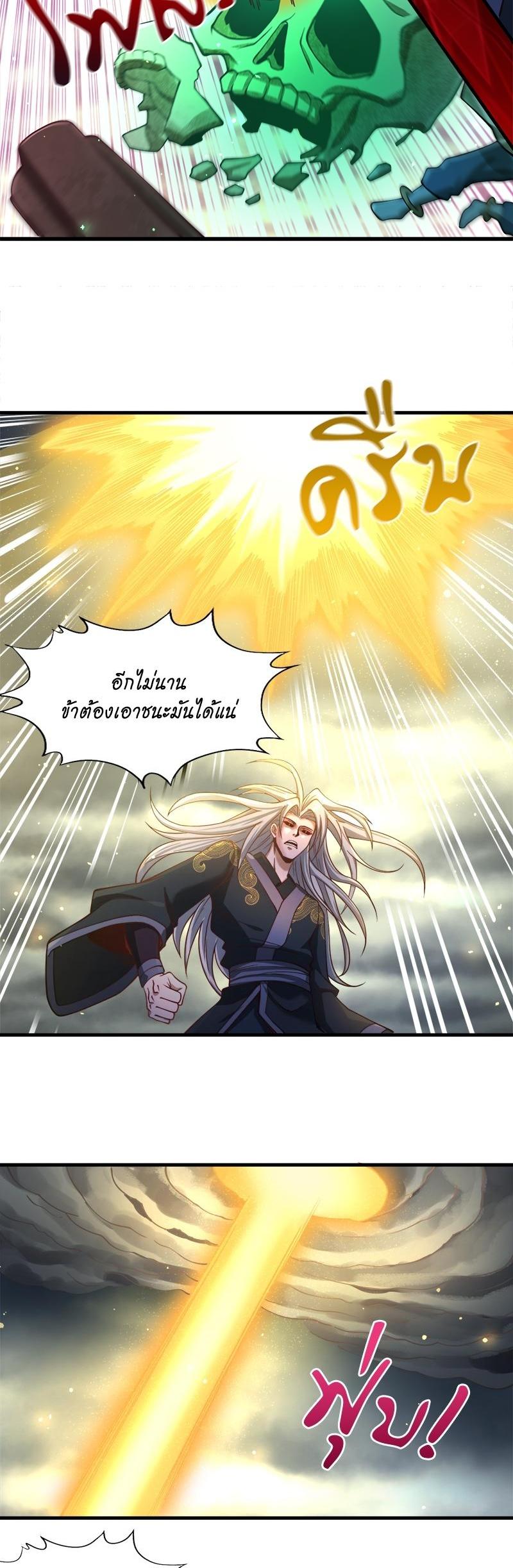 Manga-lc-com อ่านมังงะ อ่านการ์ตูน ออนไลน์ ฟรี The Time of Rebirth ตอนที่ 1 2 3 4 5 6 7 8 9 10 11 12 13 14 ฟรี ไม่มีโฆษณา Manga-lc - อ่าน มังงะ อ่าน การ์ตูน ออนไลน์ อ่านมังงะ ฟรี