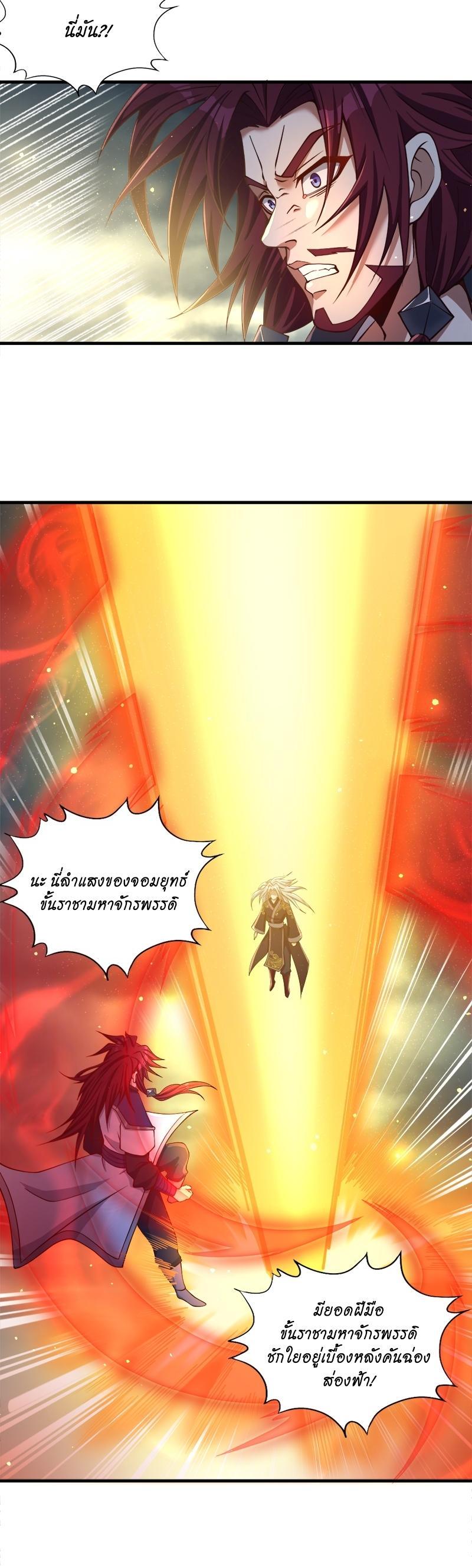 Manga-lc-com อ่านมังงะ อ่านการ์ตูน ออนไลน์ ฟรี The Time of Rebirth ตอนที่ 1 2 3 4 5 6 7 8 9 10 11 12 13 14 ฟรี ไม่มีโฆษณา Manga-lc - อ่าน มังงะ อ่าน การ์ตูน ออนไลน์ อ่านมังงะ ฟรี