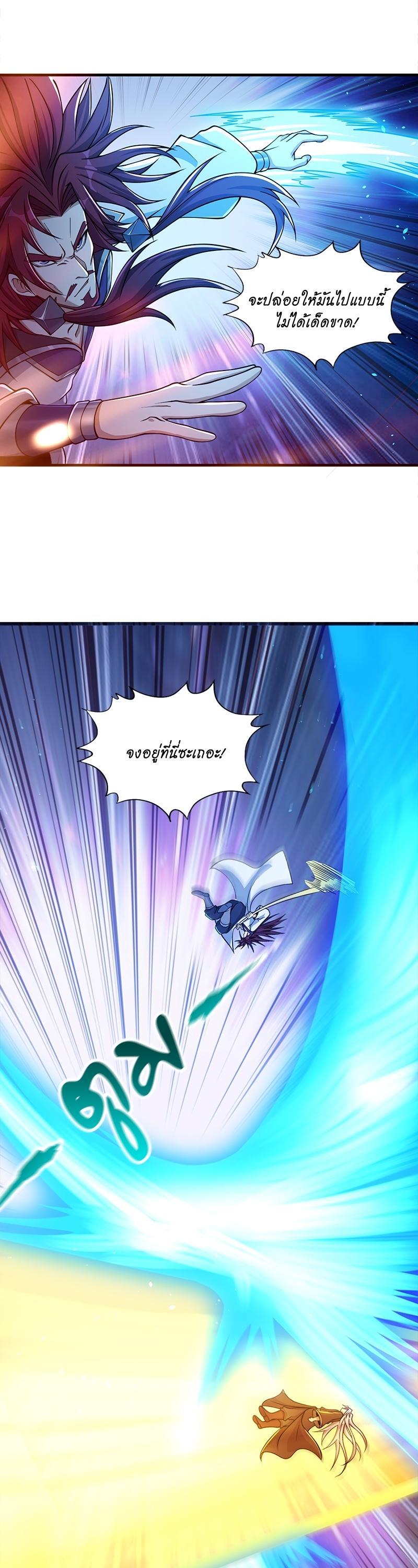 Manga-lc-com อ่านมังงะ อ่านการ์ตูน ออนไลน์ ฟรี The Time of Rebirth ตอนที่ 1 2 3 4 5 6 7 8 9 10 11 12 13 14 ฟรี ไม่มีโฆษณา Manga-lc - อ่าน มังงะ อ่าน การ์ตูน ออนไลน์ อ่านมังงะ ฟรี