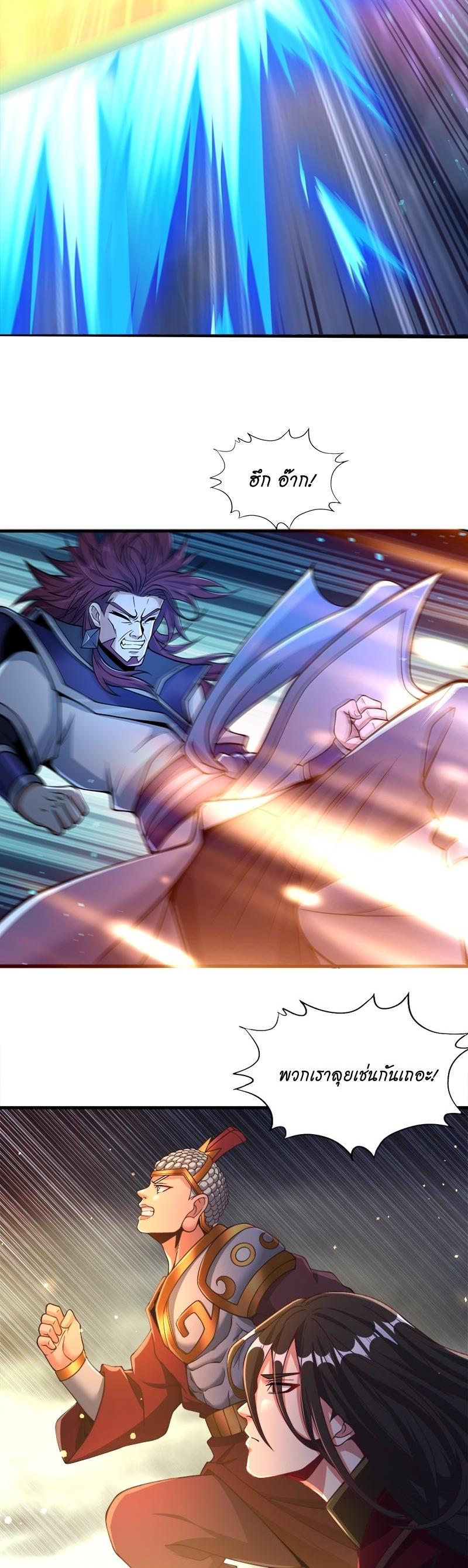 Manga-lc-com อ่านมังงะ อ่านการ์ตูน ออนไลน์ ฟรี The Time of Rebirth ตอนที่ 1 2 3 4 5 6 7 8 9 10 11 12 13 14 ฟรี ไม่มีโฆษณา Manga-lc - อ่าน มังงะ อ่าน การ์ตูน ออนไลน์ อ่านมังงะ ฟรี