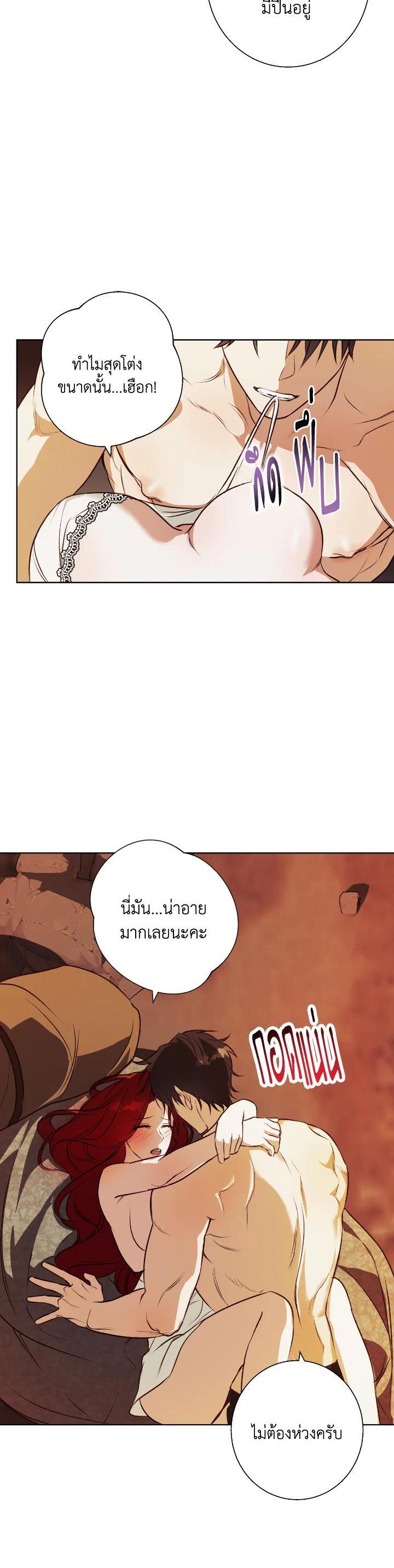 Manga-lc-com อ่านมังงะ อ่านการ์ตูน ออนไลน์ ฟรี Winter Wolf ตอนที่ 1 2 3 4 5 6 7 8 9 10 11 12 13 14 ฟรี ไม่มีโฆษณา Manga-lc - อ่าน มังงะ อ่าน การ์ตูน ออนไลน์ อ่านมังงะ ฟรี