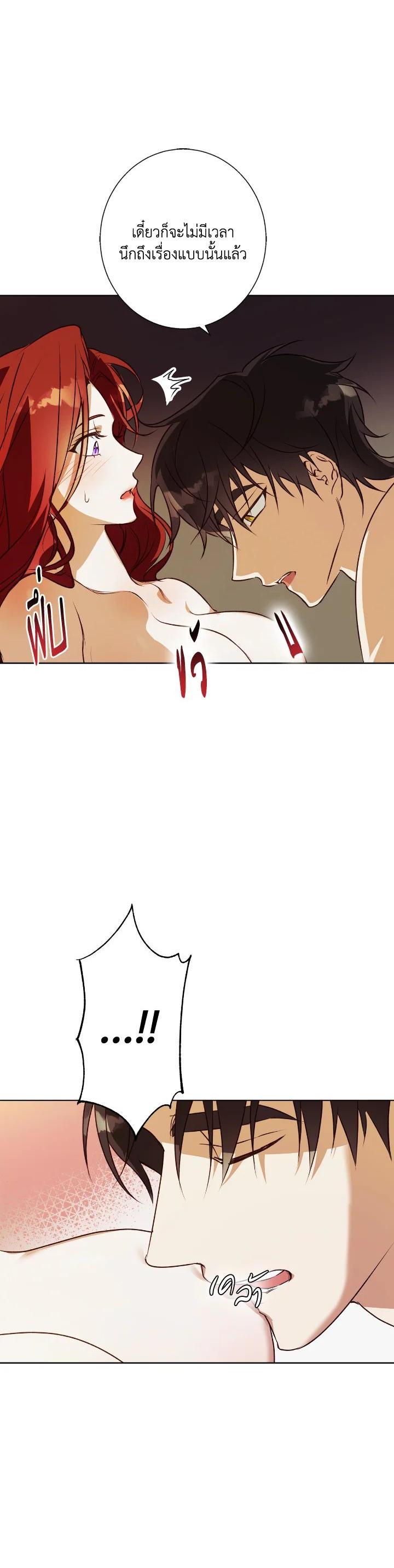 Manga-lc-com อ่านมังงะ อ่านการ์ตูน ออนไลน์ ฟรี Winter Wolf ตอนที่ 1 2 3 4 5 6 7 8 9 10 11 12 13 14 ฟรี ไม่มีโฆษณา Manga-lc - อ่าน มังงะ อ่าน การ์ตูน ออนไลน์ อ่านมังงะ ฟรี