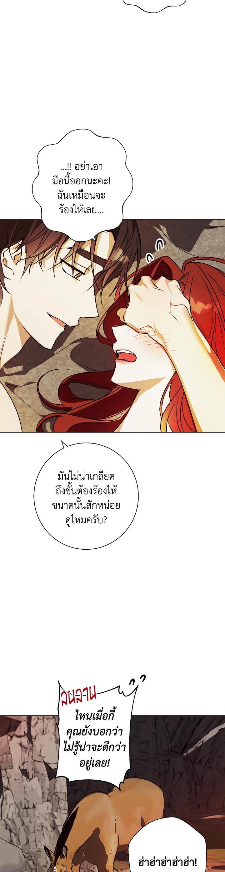 Manga-lc-com อ่านมังงะ อ่านการ์ตูน ออนไลน์ ฟรี Winter Wolf ตอนที่ 1 2 3 4 5 6 7 8 9 10 11 12 13 14 ฟรี ไม่มีโฆษณา Manga-lc - อ่าน มังงะ อ่าน การ์ตูน ออนไลน์ อ่านมังงะ ฟรี