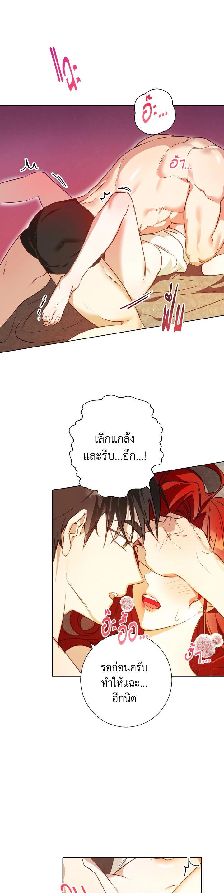 Manga-lc-com อ่านมังงะ อ่านการ์ตูน ออนไลน์ ฟรี Winter Wolf ตอนที่ 1 2 3 4 5 6 7 8 9 10 11 12 13 14 ฟรี ไม่มีโฆษณา Manga-lc - อ่าน มังงะ อ่าน การ์ตูน ออนไลน์ อ่านมังงะ ฟรี