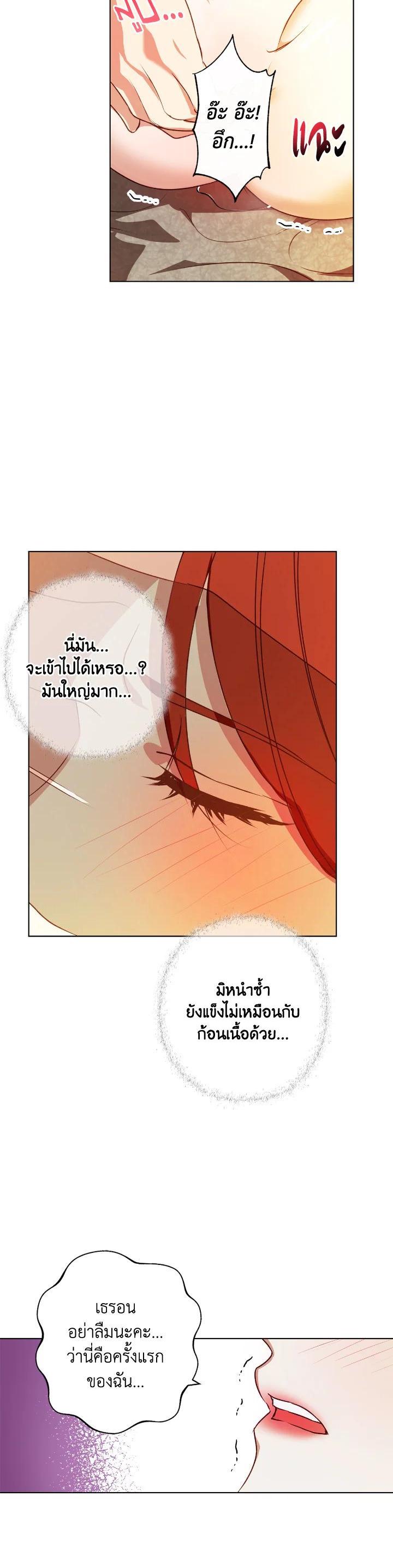 Manga-lc-com อ่านมังงะ อ่านการ์ตูน ออนไลน์ ฟรี Winter Wolf ตอนที่ 1 2 3 4 5 6 7 8 9 10 11 12 13 14 ฟรี ไม่มีโฆษณา Manga-lc - อ่าน มังงะ อ่าน การ์ตูน ออนไลน์ อ่านมังงะ ฟรี