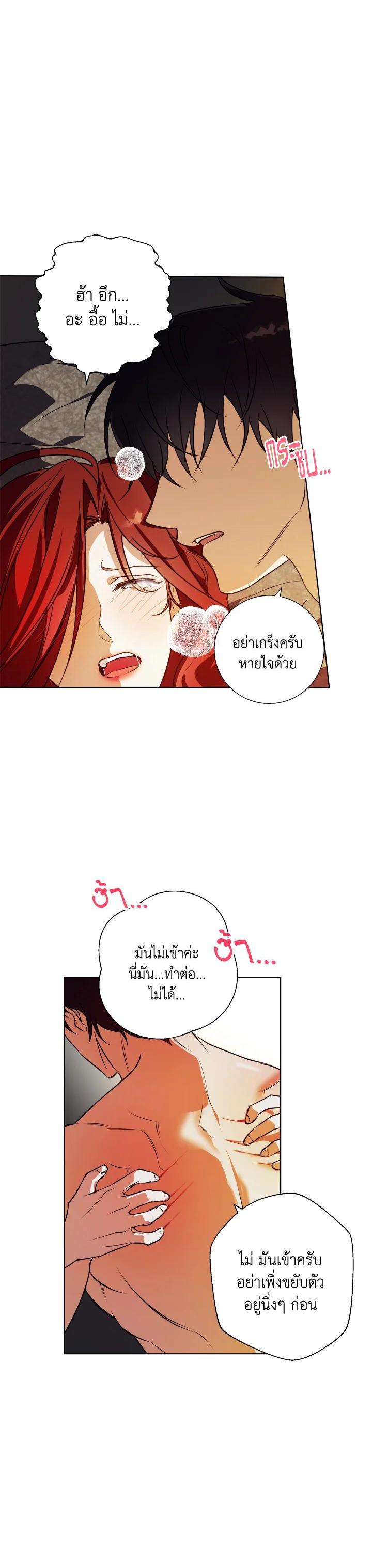 Manga-lc-com อ่านมังงะ อ่านการ์ตูน ออนไลน์ ฟรี Winter Wolf ตอนที่ 1 2 3 4 5 6 7 8 9 10 11 12 13 14 ฟรี ไม่มีโฆษณา Manga-lc - อ่าน มังงะ อ่าน การ์ตูน ออนไลน์ อ่านมังงะ ฟรี