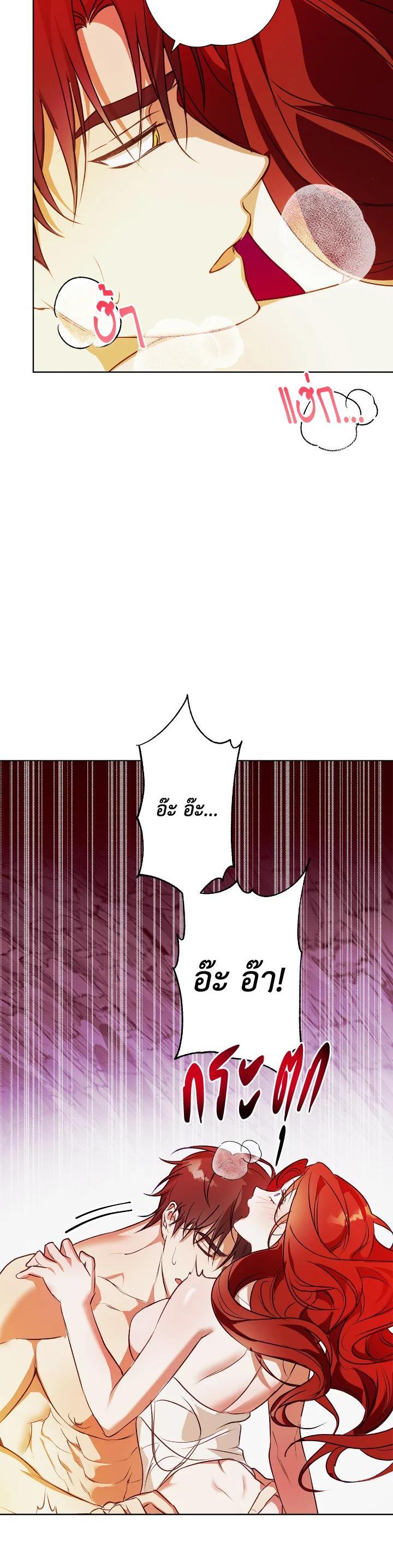 Manga-lc-com อ่านมังงะ อ่านการ์ตูน ออนไลน์ ฟรี Winter Wolf ตอนที่ 1 2 3 4 5 6 7 8 9 10 11 12 13 14 ฟรี ไม่มีโฆษณา Manga-lc - อ่าน มังงะ อ่าน การ์ตูน ออนไลน์ อ่านมังงะ ฟรี