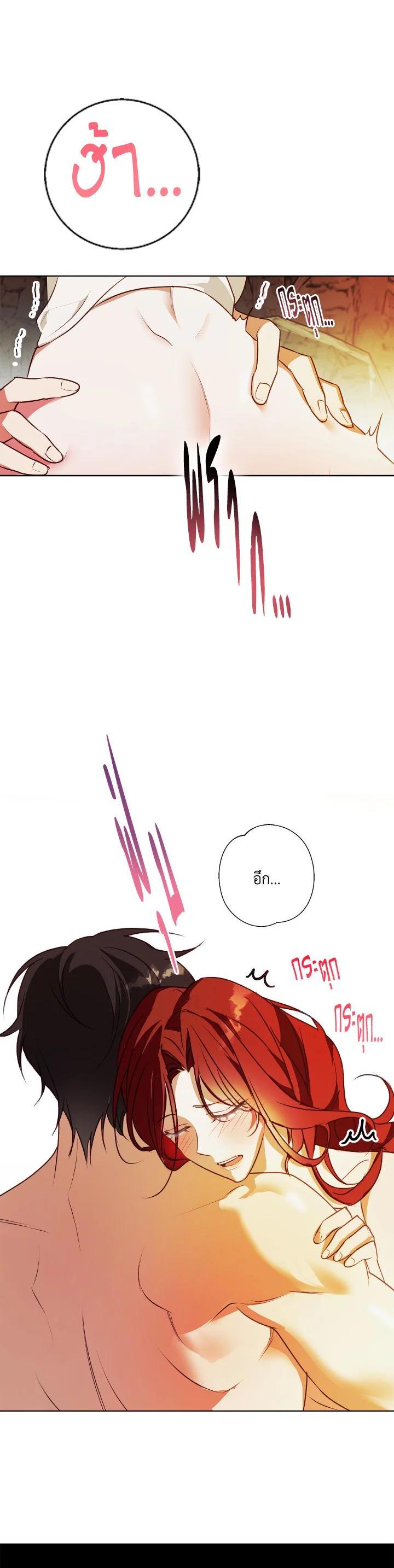 Manga-lc-com อ่านมังงะ อ่านการ์ตูน ออนไลน์ ฟรี Winter Wolf ตอนที่ 1 2 3 4 5 6 7 8 9 10 11 12 13 14 ฟรี ไม่มีโฆษณา Manga-lc - อ่าน มังงะ อ่าน การ์ตูน ออนไลน์ อ่านมังงะ ฟรี