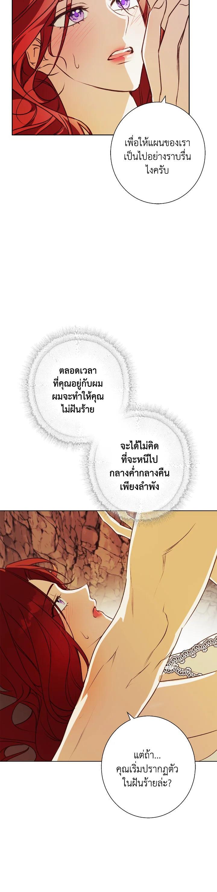 Manga-lc-com อ่านมังงะ อ่านการ์ตูน ออนไลน์ ฟรี Winter Wolf ตอนที่ 1 2 3 4 5 6 7 8 9 10 11 12 13 14 ฟรี ไม่มีโฆษณา Manga-lc - อ่าน มังงะ อ่าน การ์ตูน ออนไลน์ อ่านมังงะ ฟรี