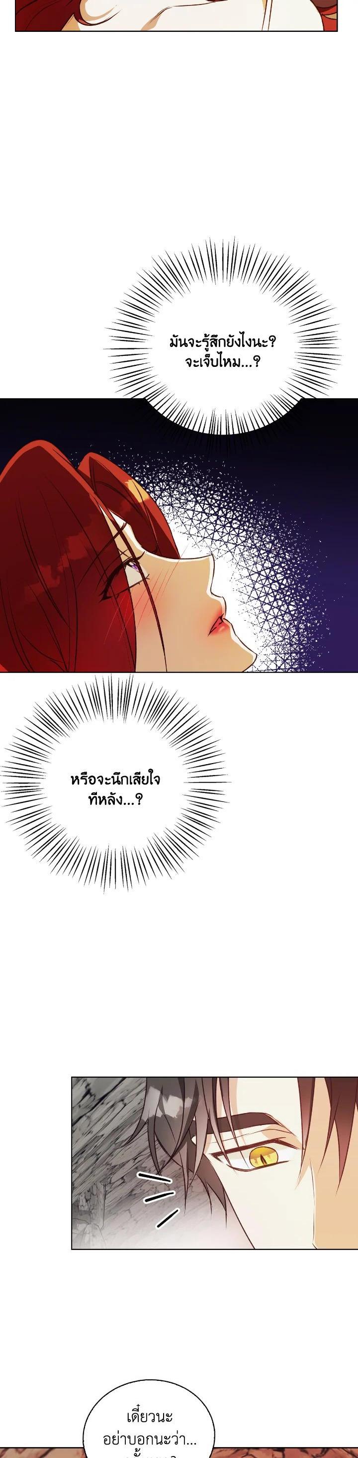 Manga-lc-com อ่านมังงะ อ่านการ์ตูน ออนไลน์ ฟรี Winter Wolf ตอนที่ 1 2 3 4 5 6 7 8 9 10 11 12 13 14 ฟรี ไม่มีโฆษณา Manga-lc - อ่าน มังงะ อ่าน การ์ตูน ออนไลน์ อ่านมังงะ ฟรี