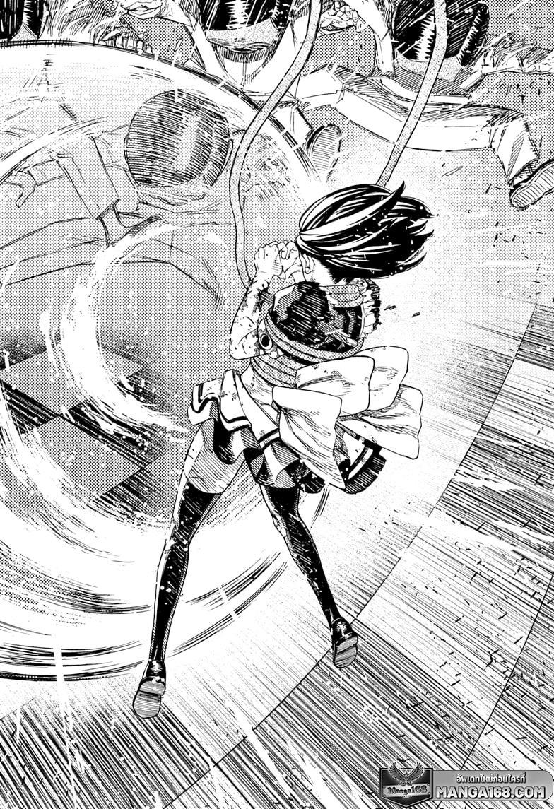 Manga-lc-com อ่านมังงะ อ่านการ์ตูน ออนไลน์ ฟรี Dandadan ตอนที่ 1 2 3 4 5 6 7 8 9 10 11 12 13 14 ฟรี ไม่มีโฆษณา Manga-lc - อ่าน มังงะ อ่าน การ์ตูน ออนไลน์ อ่านมังงะ ฟรี