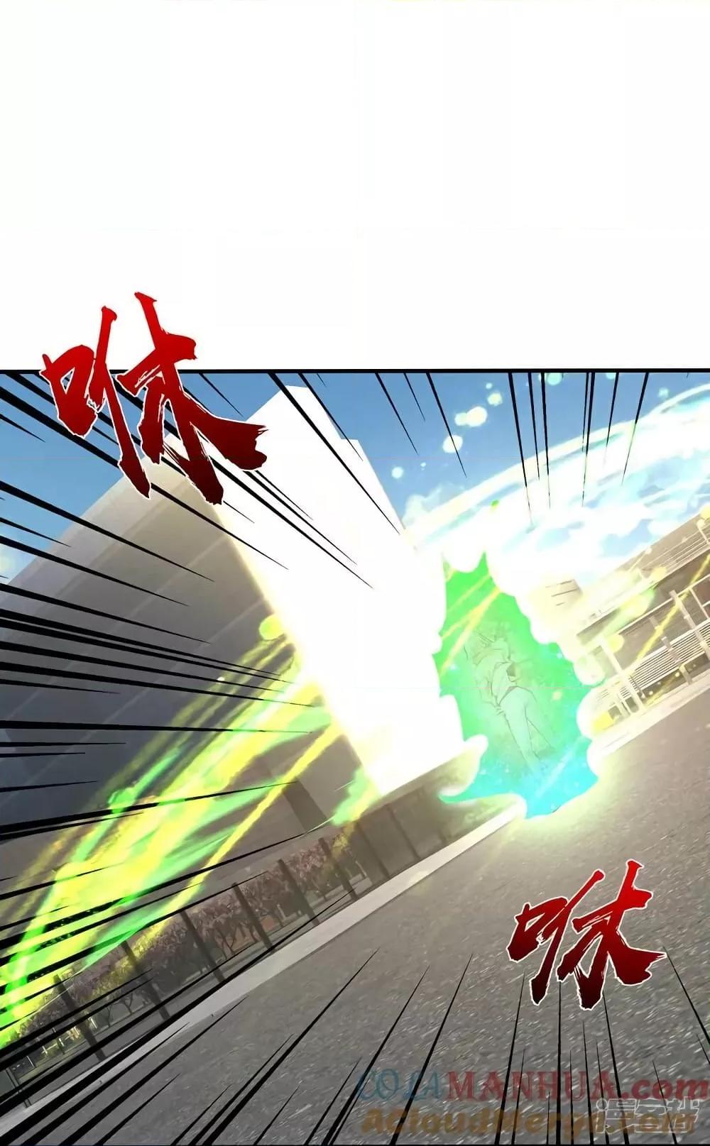 Manga-lc-com อ่านมังงะ อ่านการ์ตูน ออนไลน์ ฟรี I’mTheGreatI ตอนที่ 1 2 3 4 5 6 7 8 9 10 11 12 13 14 ฟรี ไม่มีโฆษณา Manga-lc - อ่าน มังงะ อ่าน การ์ตูน ออนไลน์ อ่านมังงะ ฟรี