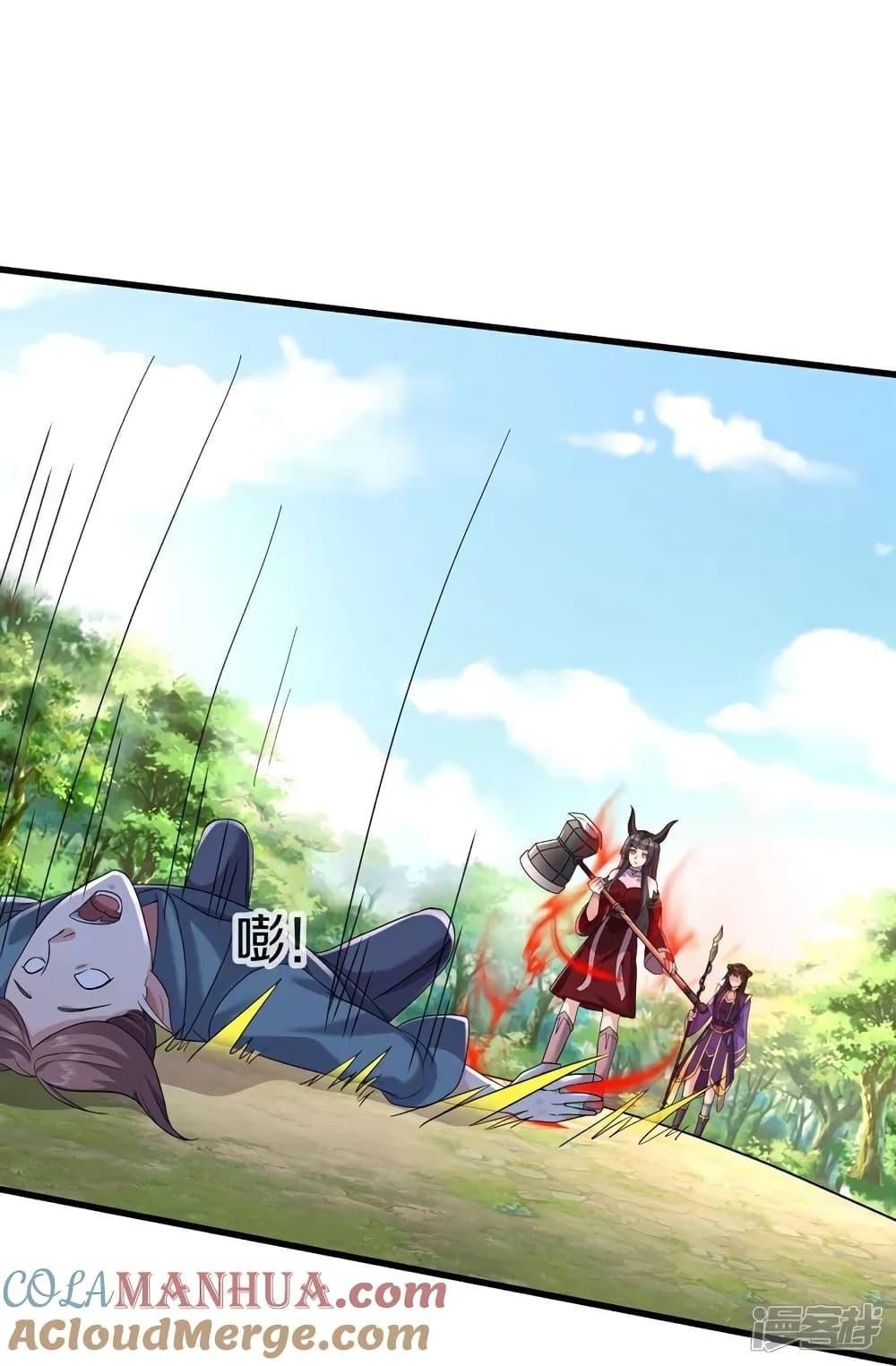 Manga-lc-com อ่านมังงะ อ่านการ์ตูน ออนไลน์ ฟรี I’mTheGreatI ตอนที่ 1 2 3 4 5 6 7 8 9 10 11 12 13 14 ฟรี ไม่มีโฆษณา Manga-lc - อ่าน มังงะ อ่าน การ์ตูน ออนไลน์ อ่านมังงะ ฟรี